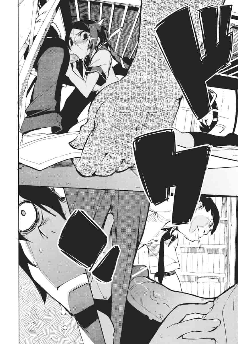 汉化版-[ひょころー] かくしデレ_第2集