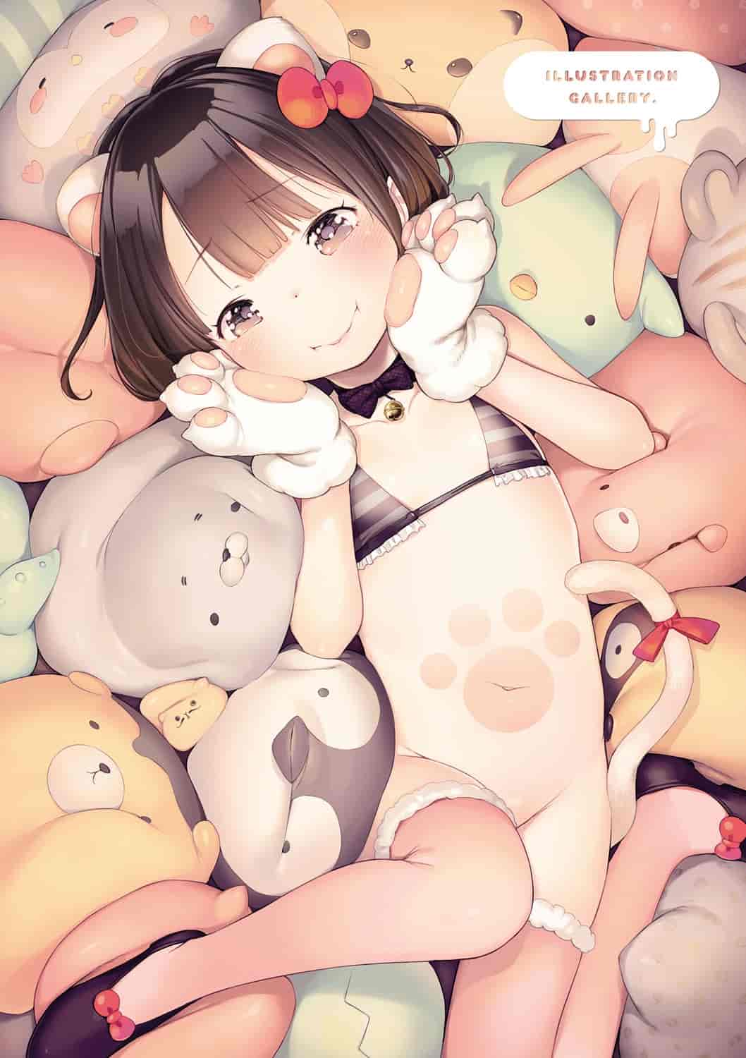 汉化版-[へんりいだ] おんなのこぱーてぃー。_第3集