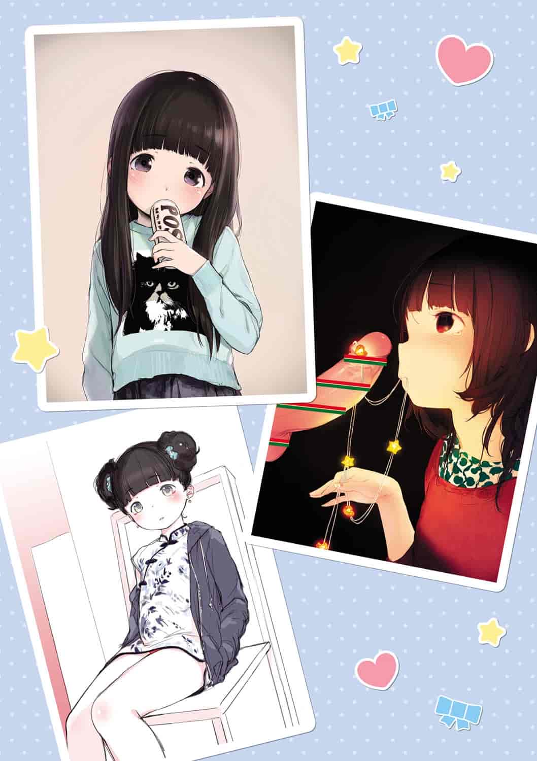 汉化版-[へんりいだ] おんなのこぱーてぃー。_第3集