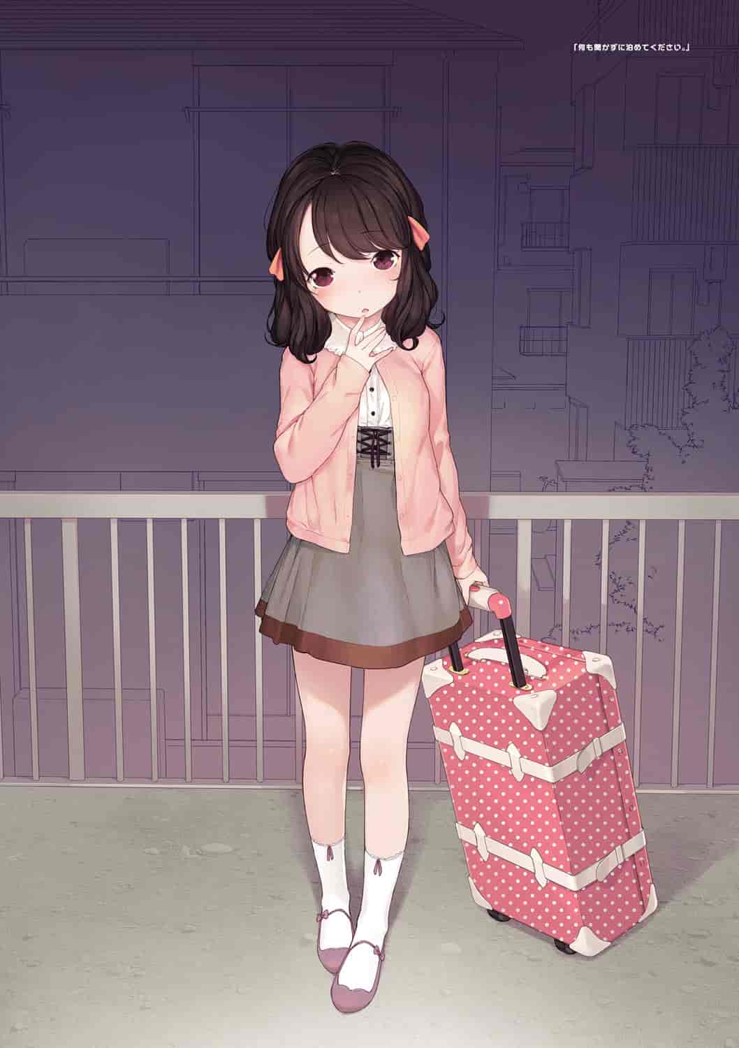 汉化版-[へんりいだ] おんなのこぱーてぃー。_第4集