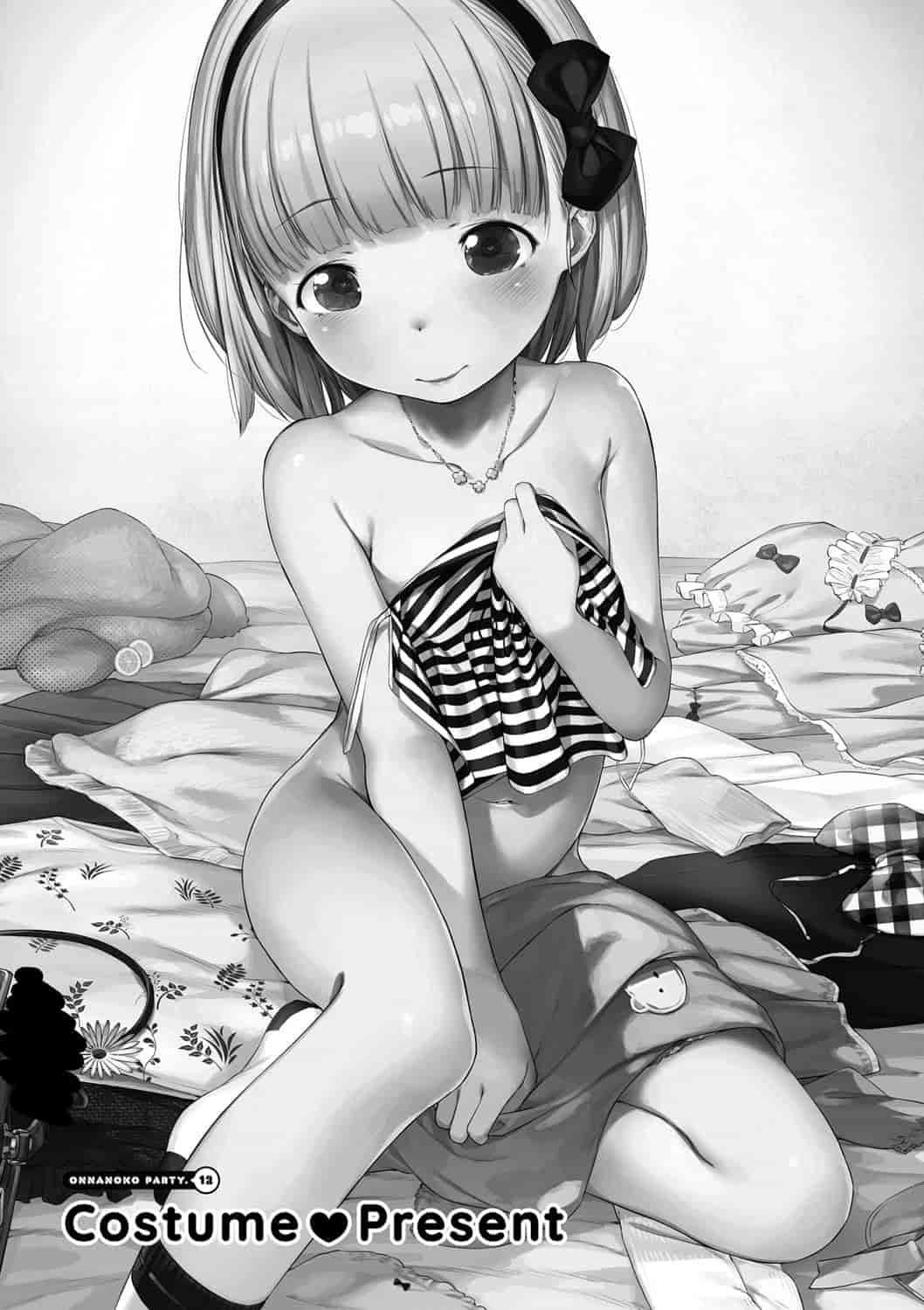 汉化版-[へんりいだ] おんなのこぱーてぃー。_第6集