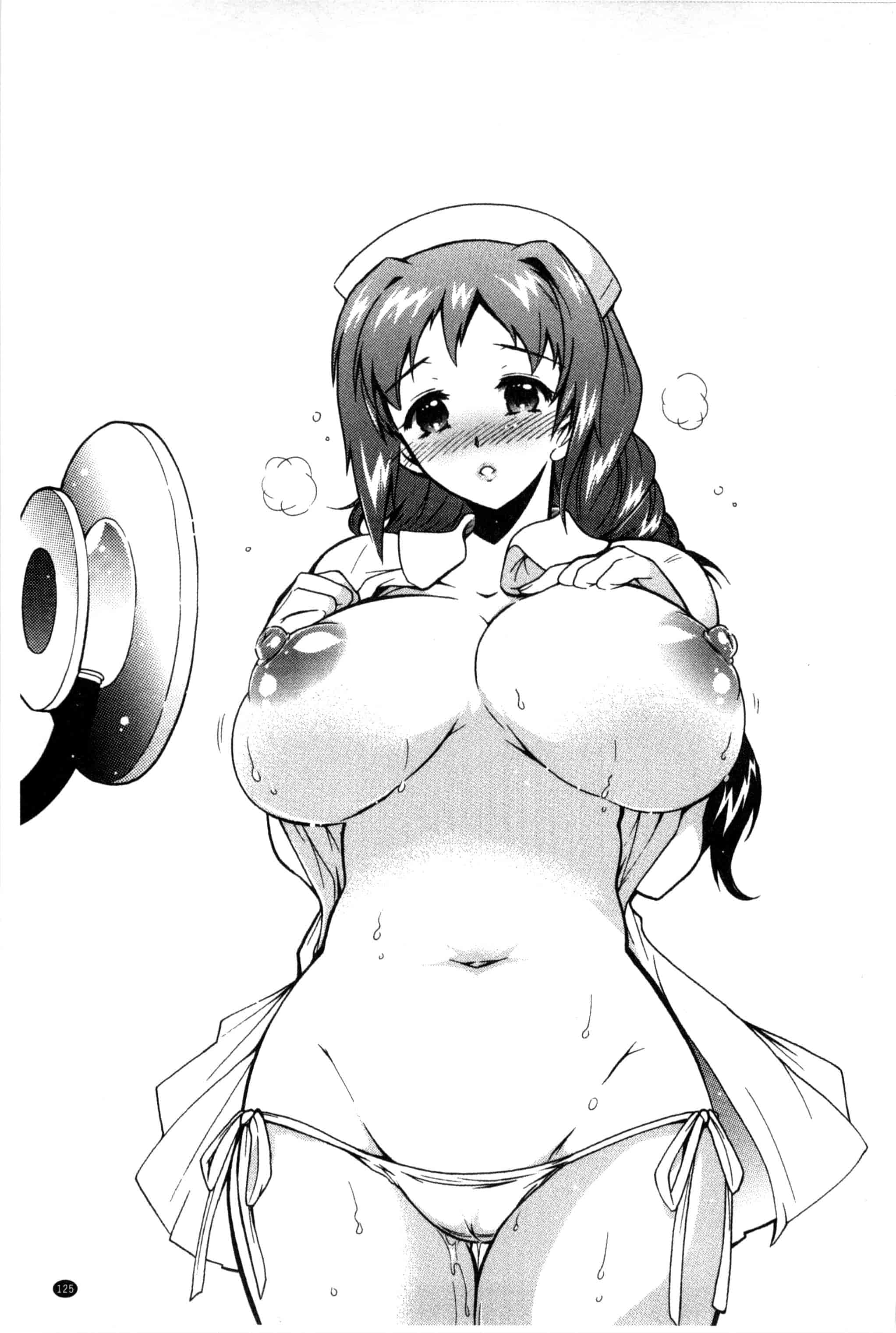 汉化版-[ほんだありま] 3姉妹のオモチャ_第4集