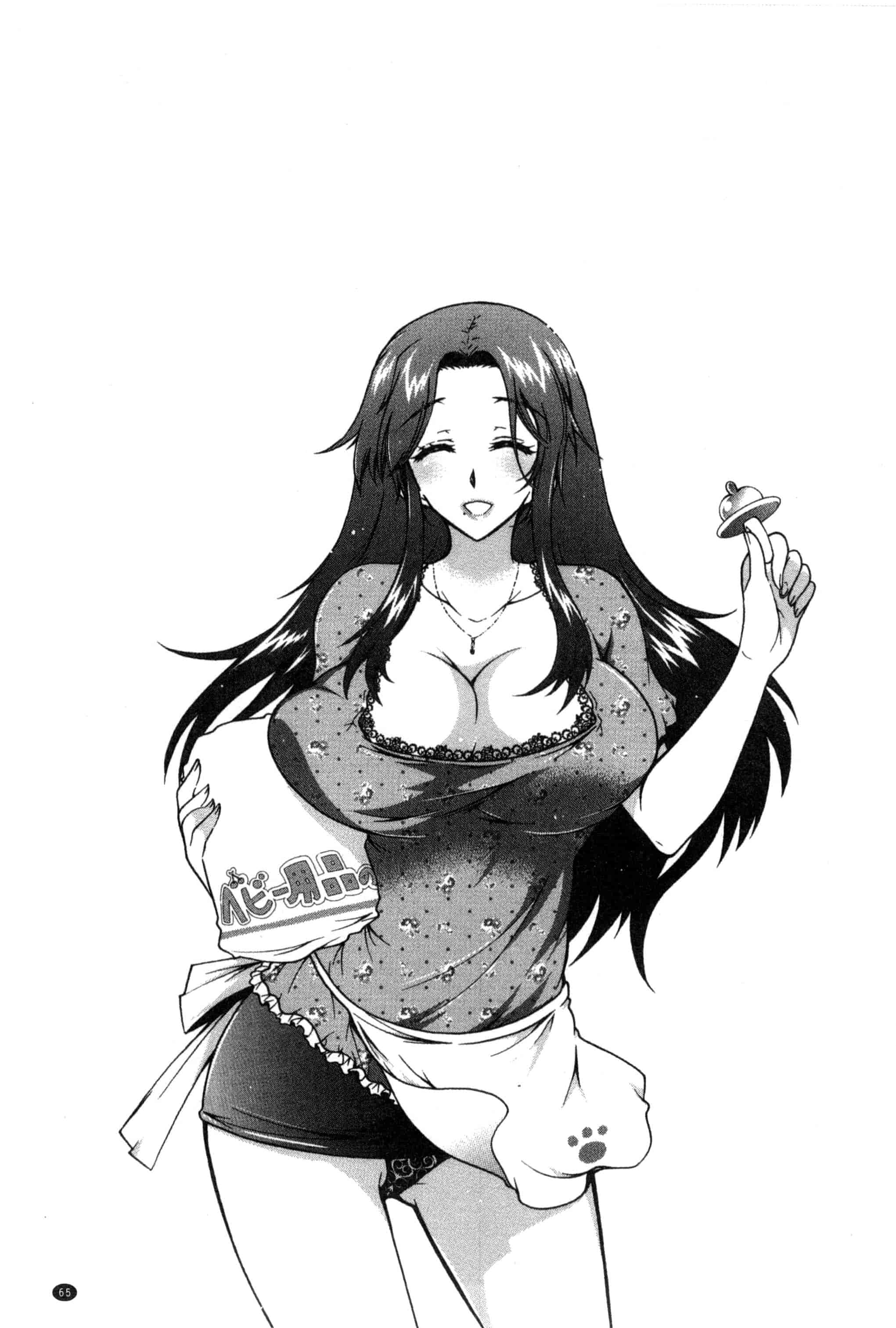 汉化版-[ほんだありま] 3姉妹のオモチャ_第2集