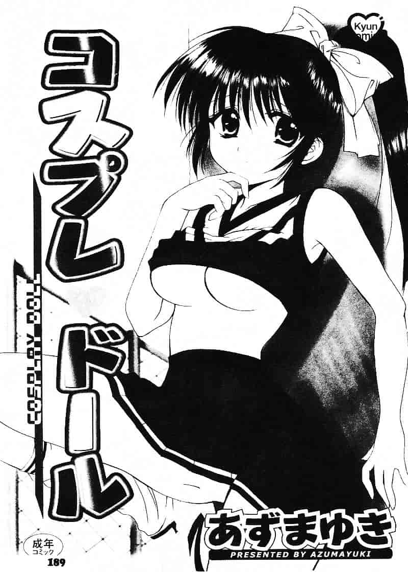 汉化版-天空M00484_第5集