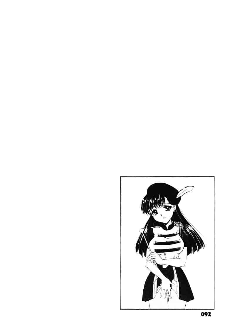 汉化版-天空M00484_第3集