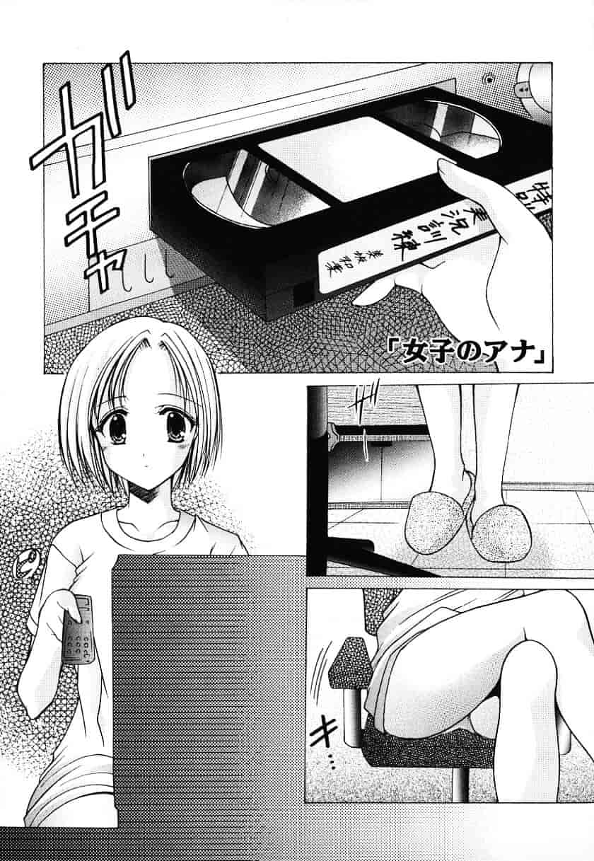汉化版-天空M00736_第5集
