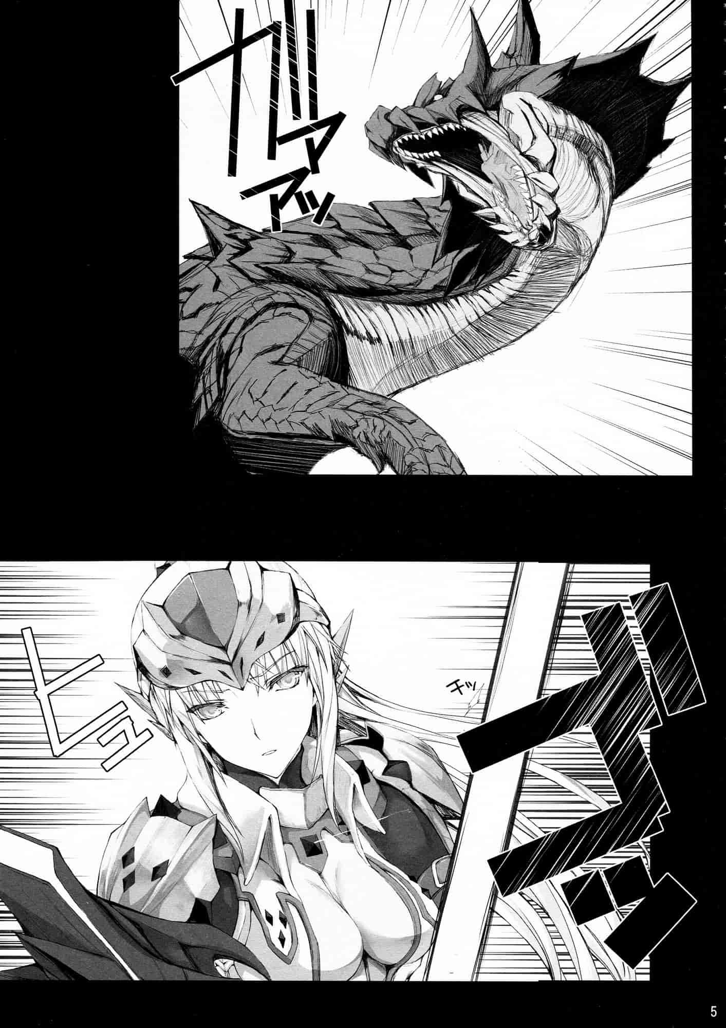 汉化版-[うどんや] もんはんのえろほん 12_第1集