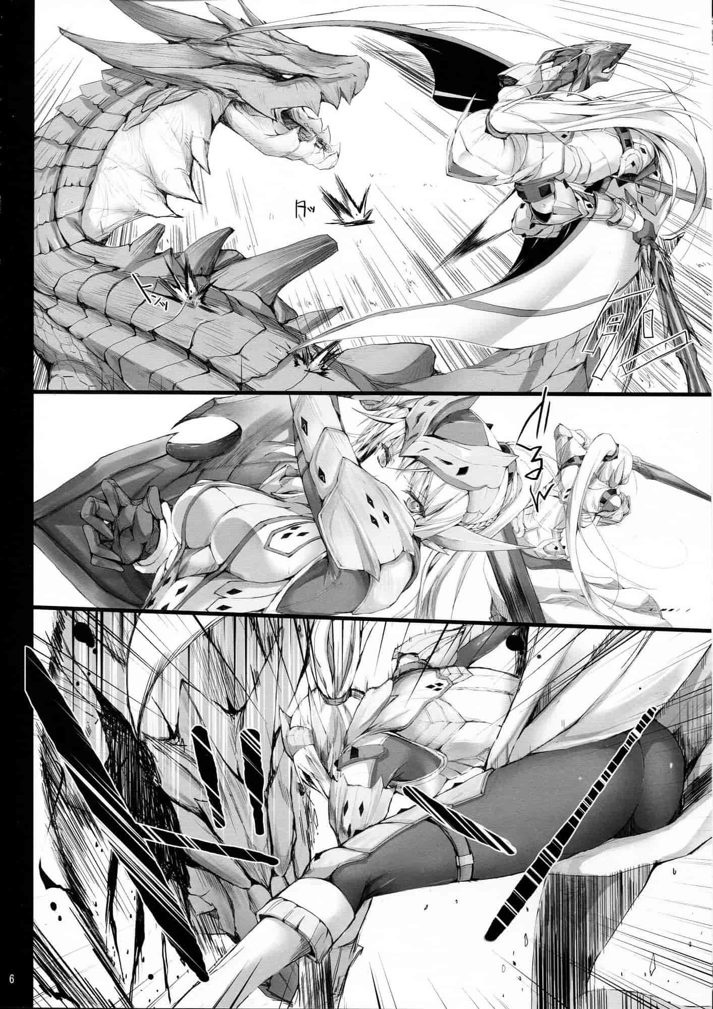 汉化版-[うどんや] もんはんのえろほん 12_第1集