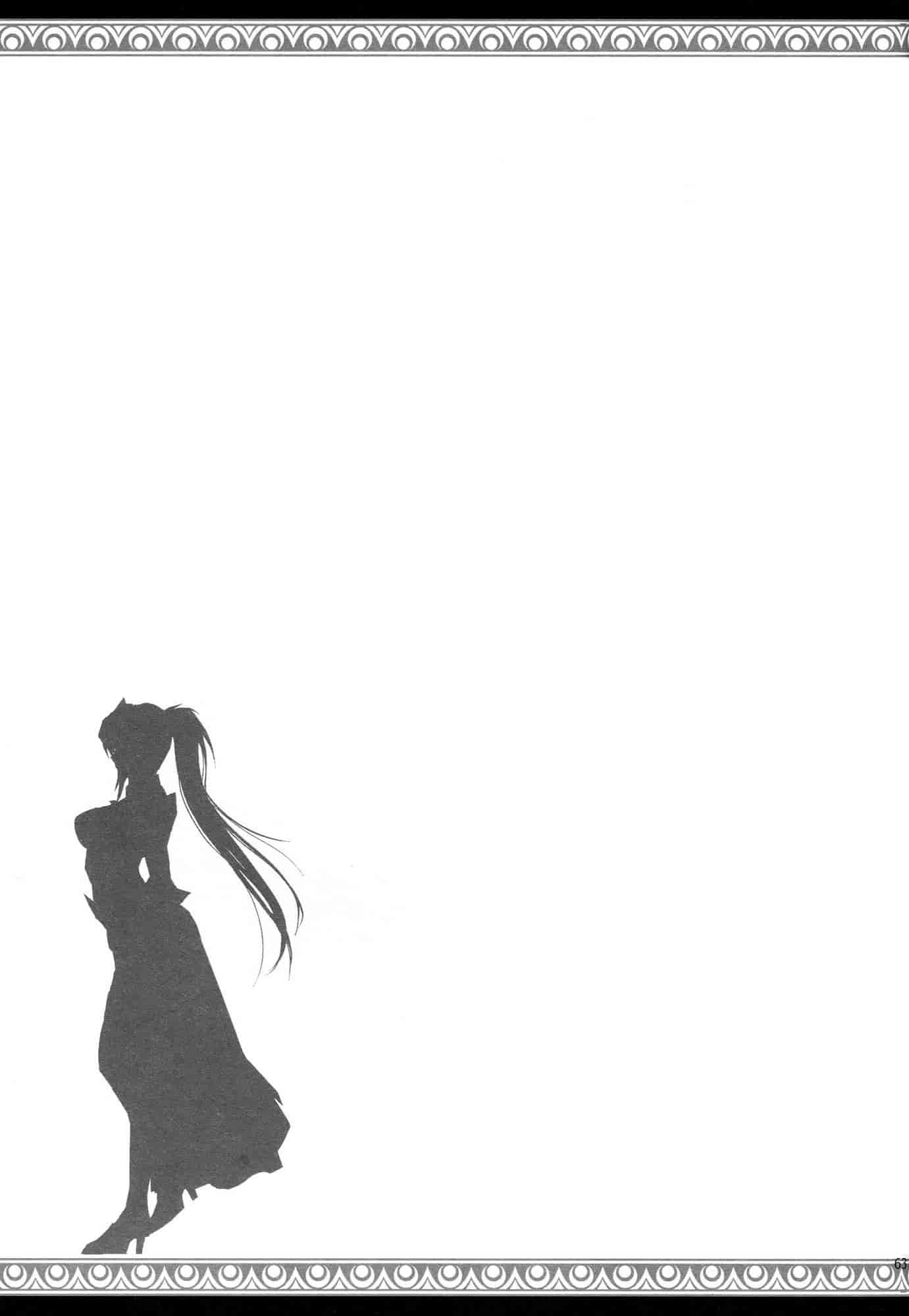 汉化版-[うどんや] もんはんのえろほん 12_第2集
