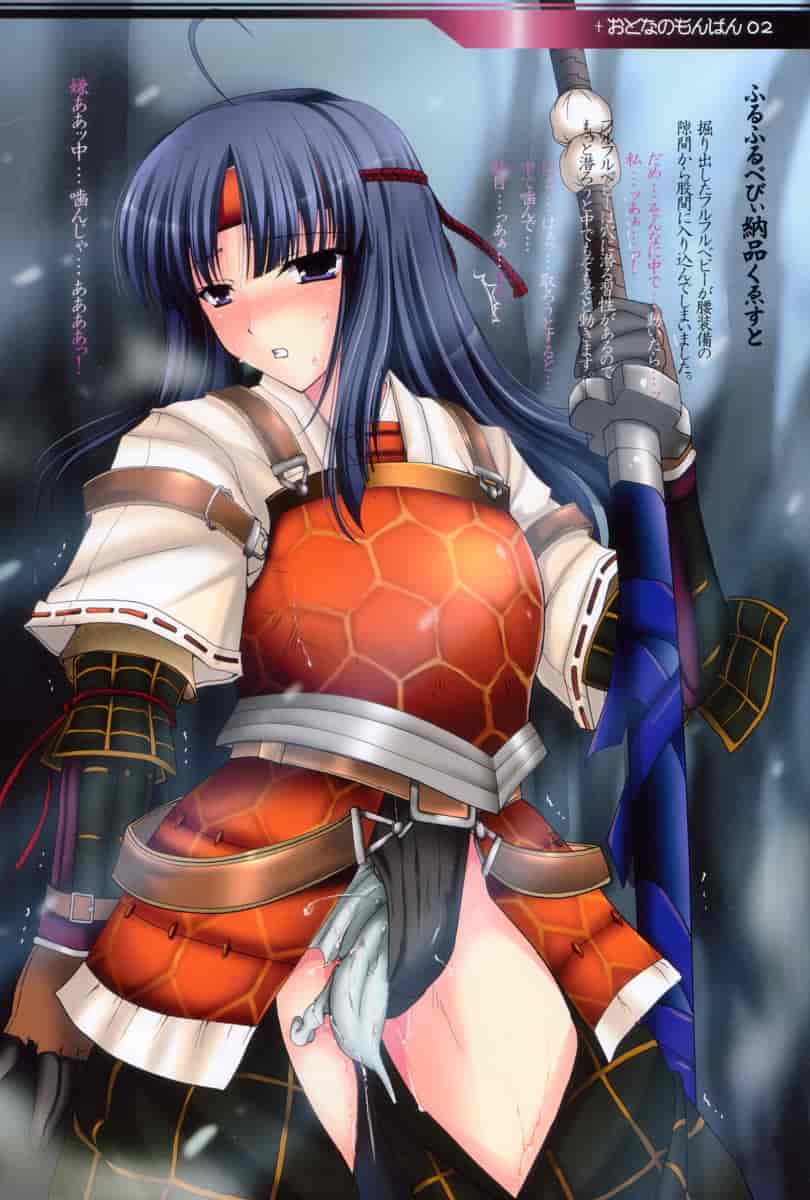 汉化版-[うどんや] もんはんのえろほん 2(汉化)_第1集