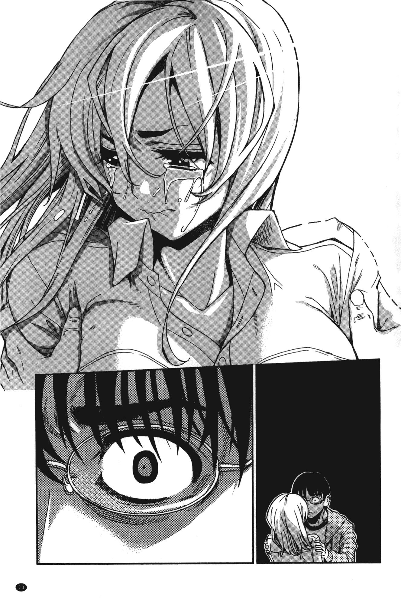 汉化版-[榎本ハイツ] 7×1 ナナにかけるイチ_第2集