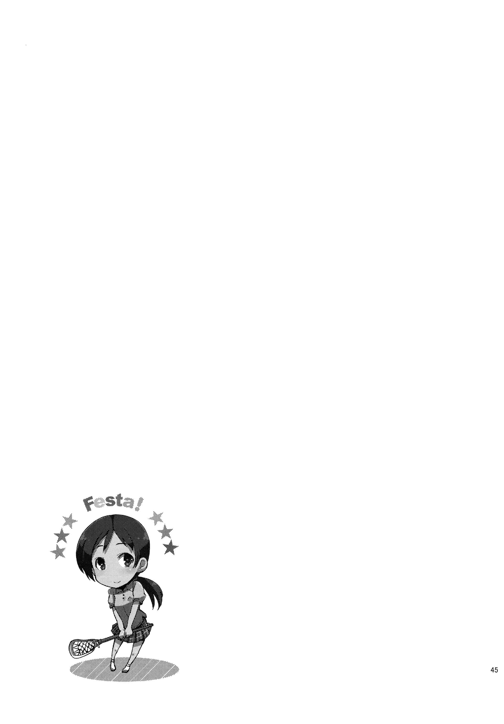 汉化版-[犬江しんすけ] Festa,Festa,Festa!!! デレマス総集編_第2集