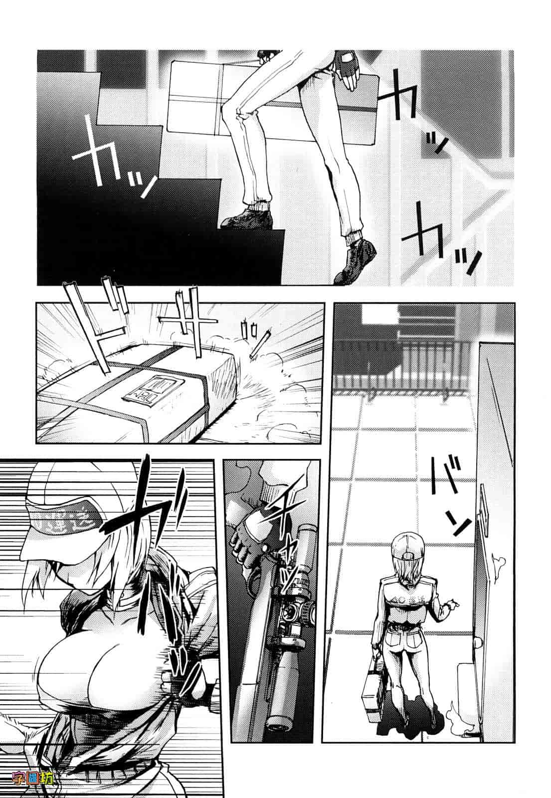 汉化版-[蒟吉人] Bitch Trap_第1集