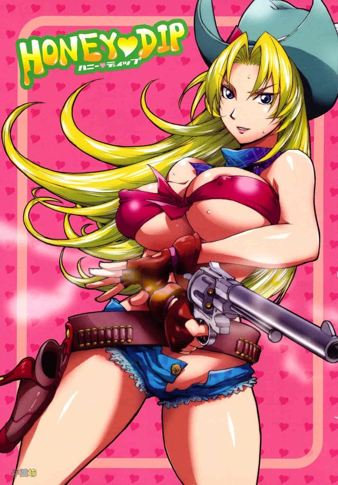汉化版-[蒟吉人] HONEY♥DIP_第1集