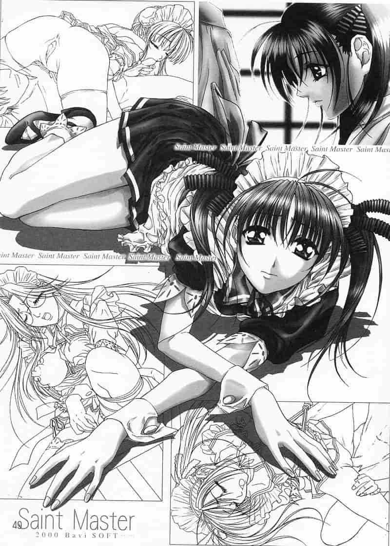 汉化版-[南野琴] 姉華_第2集