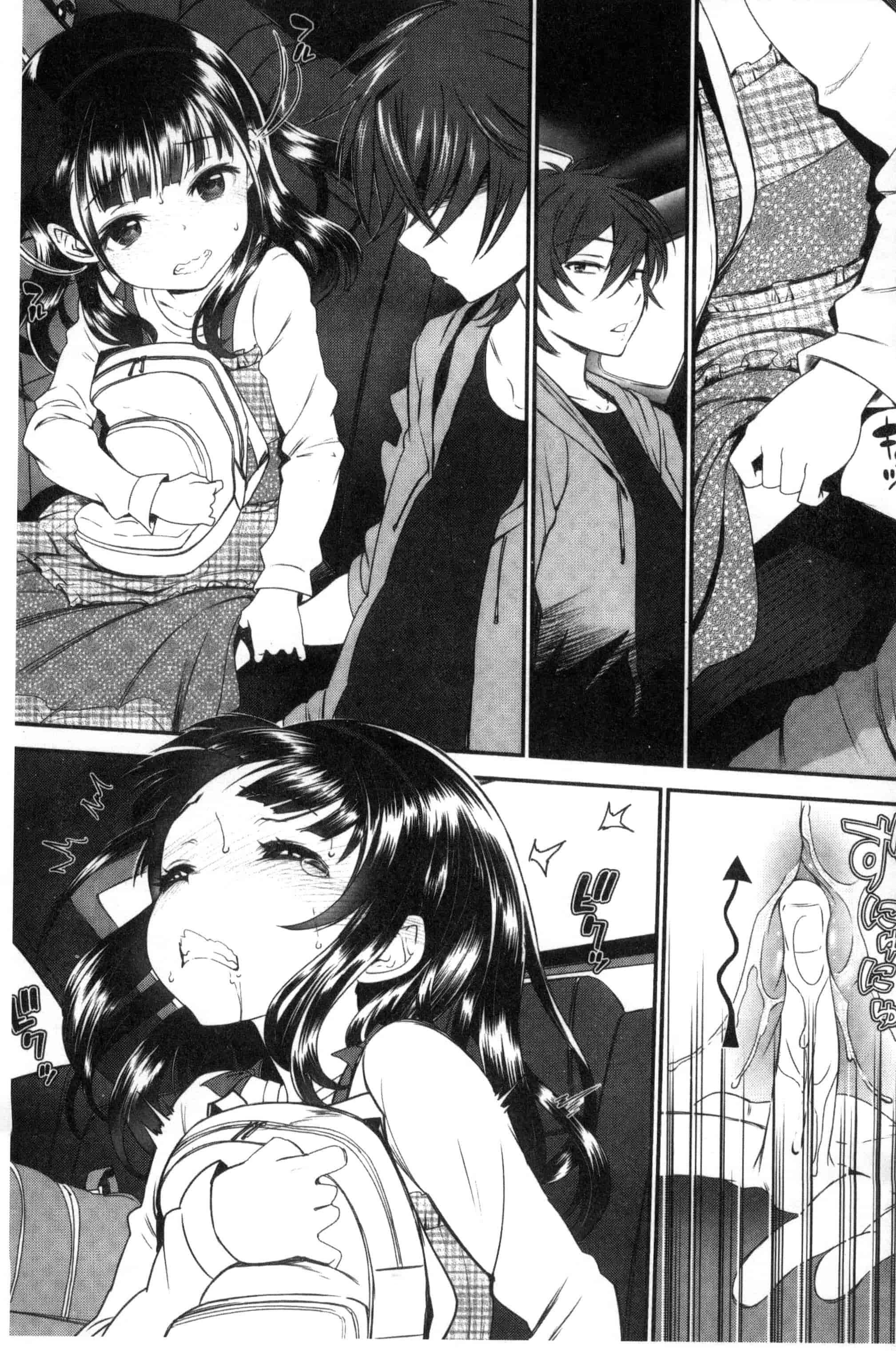 汉化版-(成年コミック) [美矢火] 純愛リリシズム + とらのあな特典 純愛的抒情主義 [風與蠟筆與土逗與herlay製作] C3191_第5集