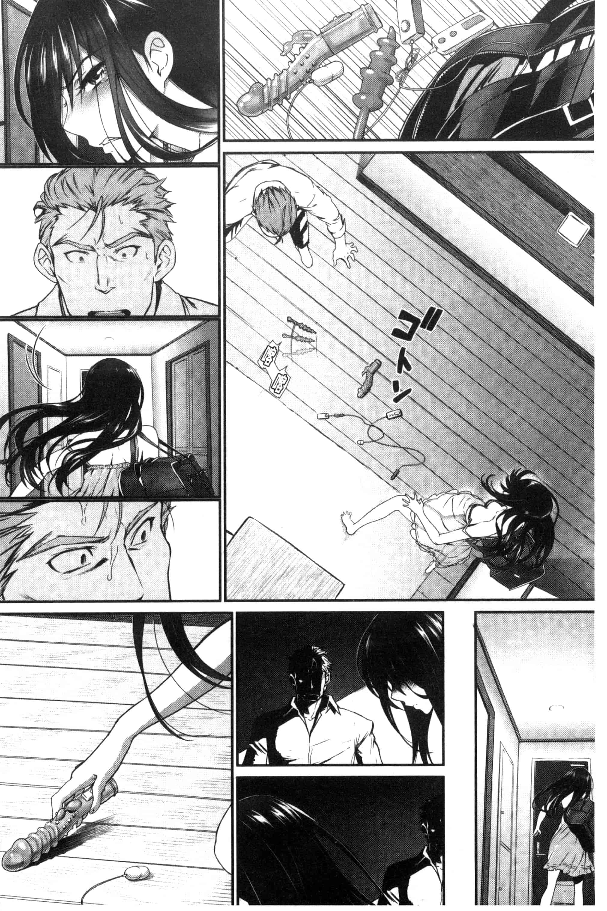 汉化版-(成年コミック) [美矢火] 純愛リリシズム + とらのあな特典 純愛的抒情主義 [風與蠟筆與土逗與herlay製作] C3191_第1集