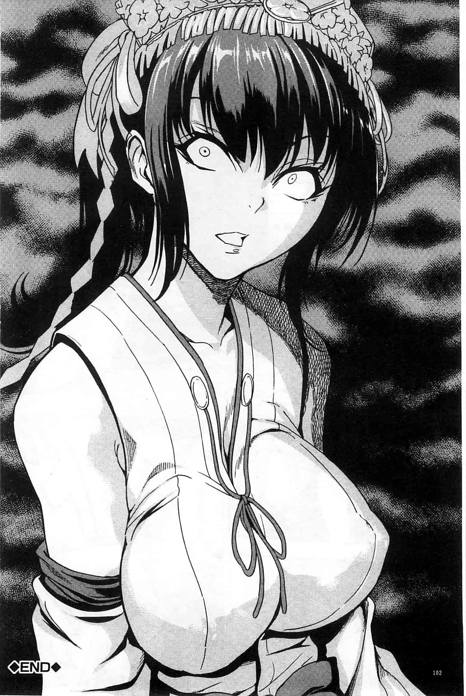 汉化版-[墓場] けだものの家 下 [中国翻訳]_第3集