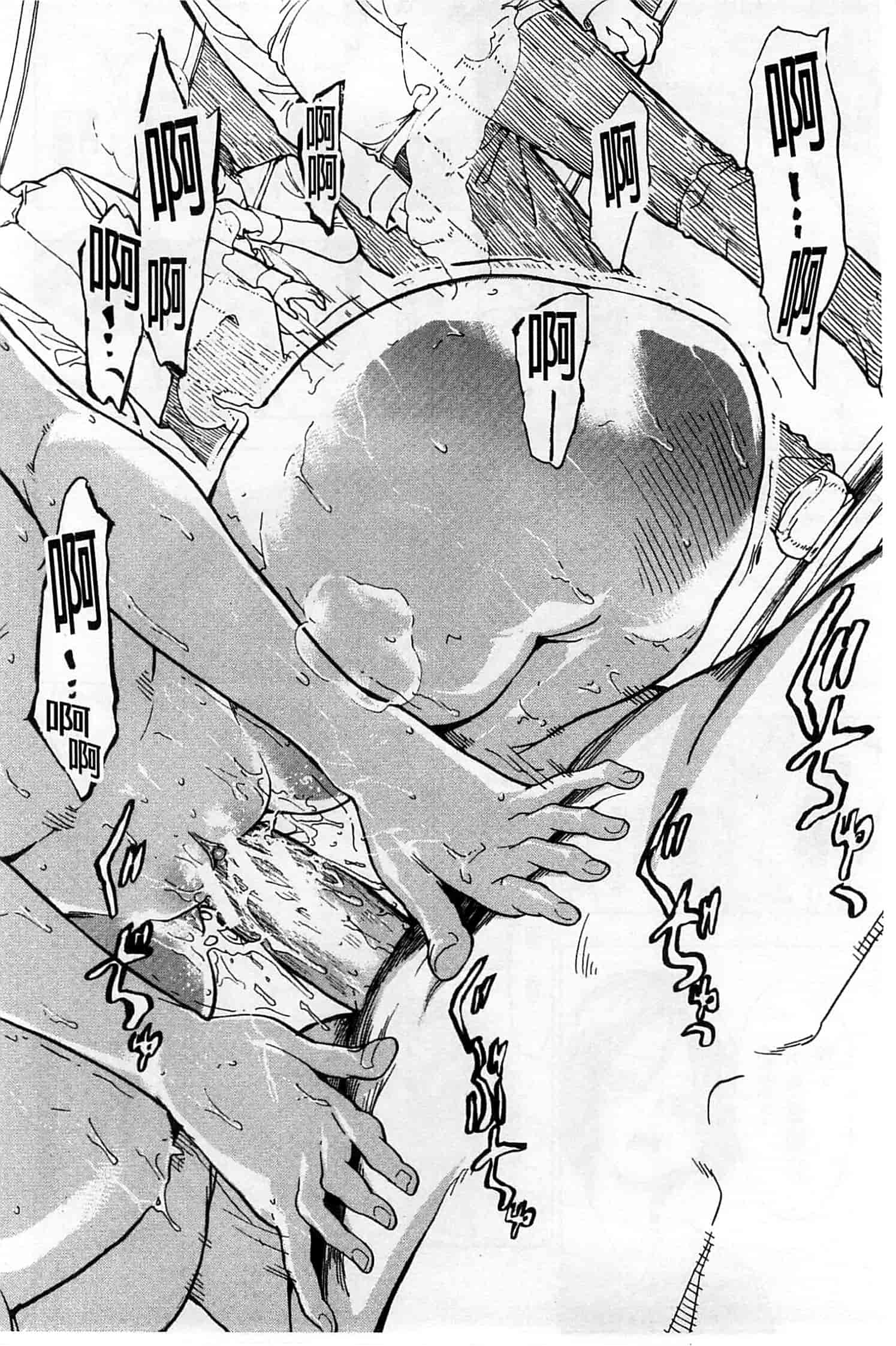 汉化版-[墓場] けだものの家 下 [中国翻訳]_第6集