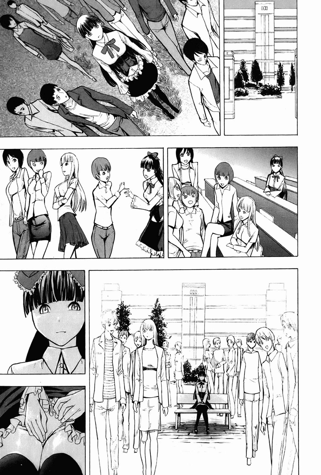 汉化版-[墓場] 壊して下さい_第4集