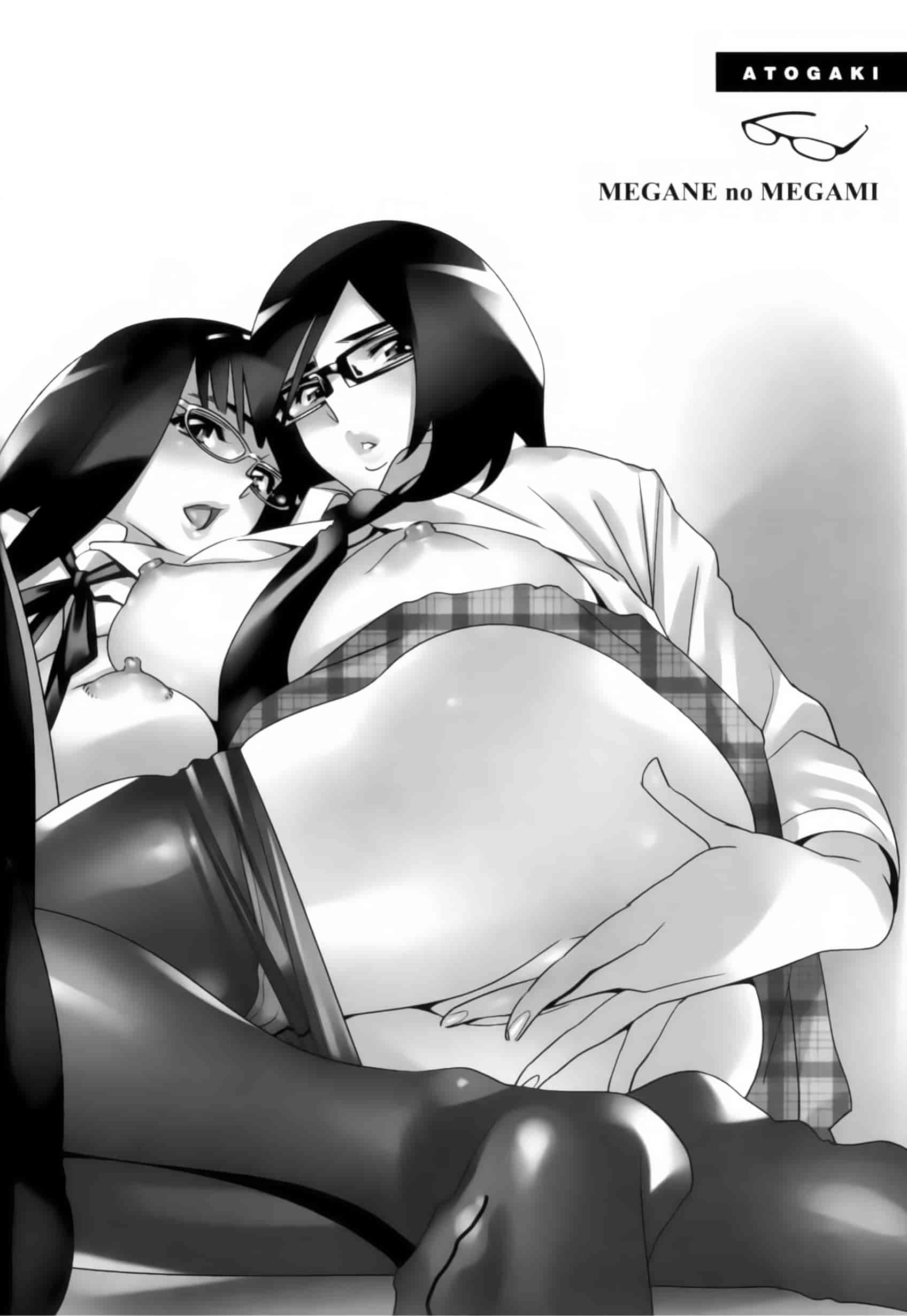 汉化版-[天鵝之戀漢化組][桂よしひろ] メガネnoメガミ_第6集