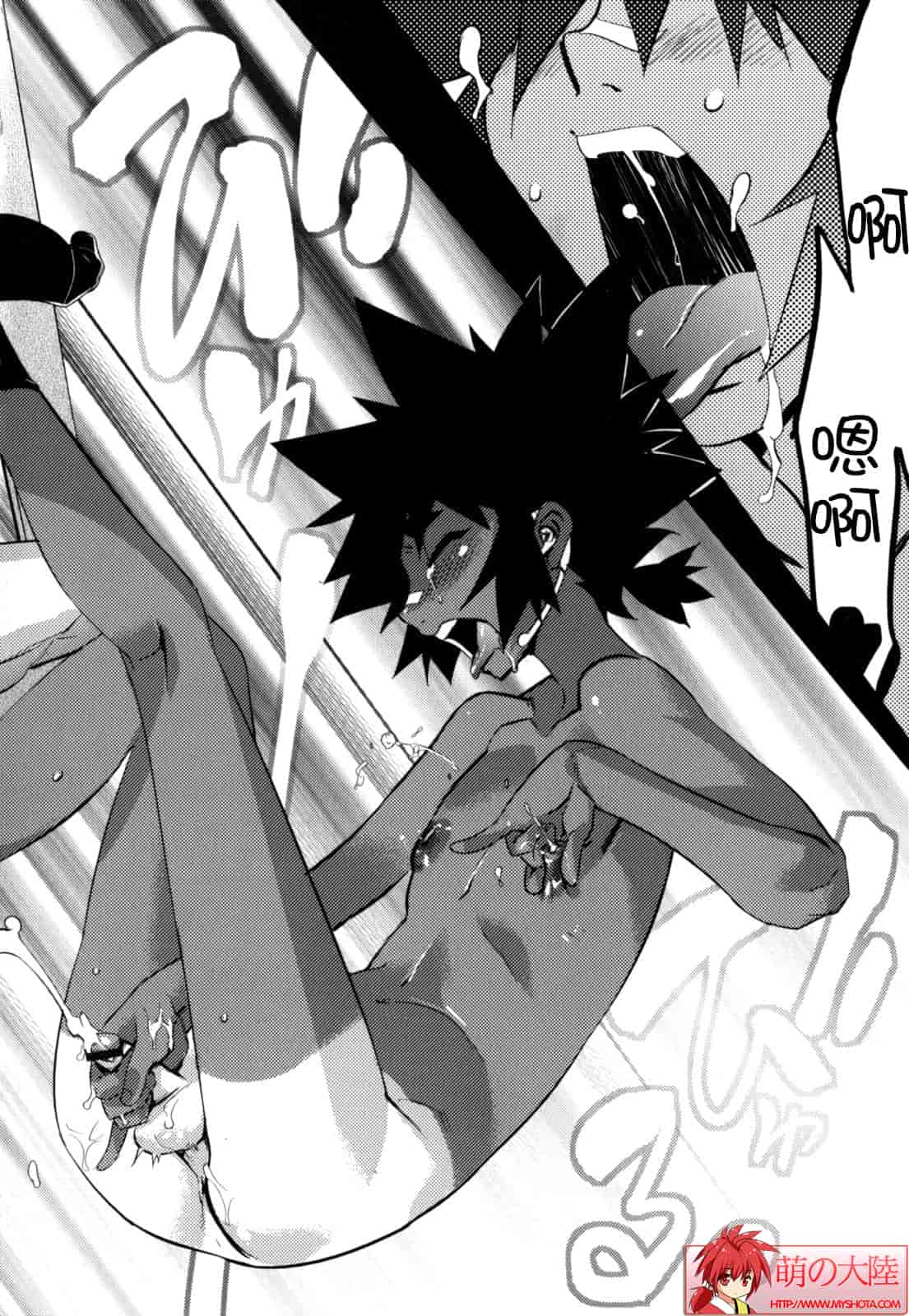 汉化版-[奇械田零士朗] ニプルボーイフラグメンツ_第2集