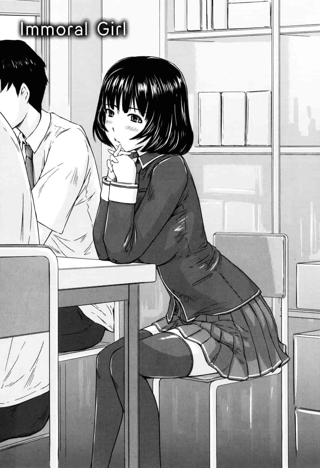 汉化版-[如月群真] Sweethearts_第3集