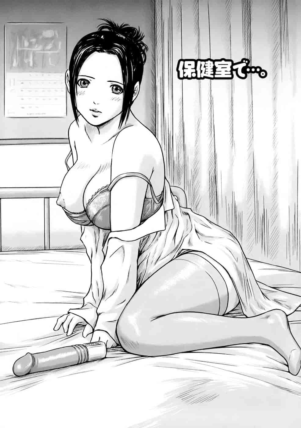 汉化版-[如月群真] ギリギリSisters_第5集