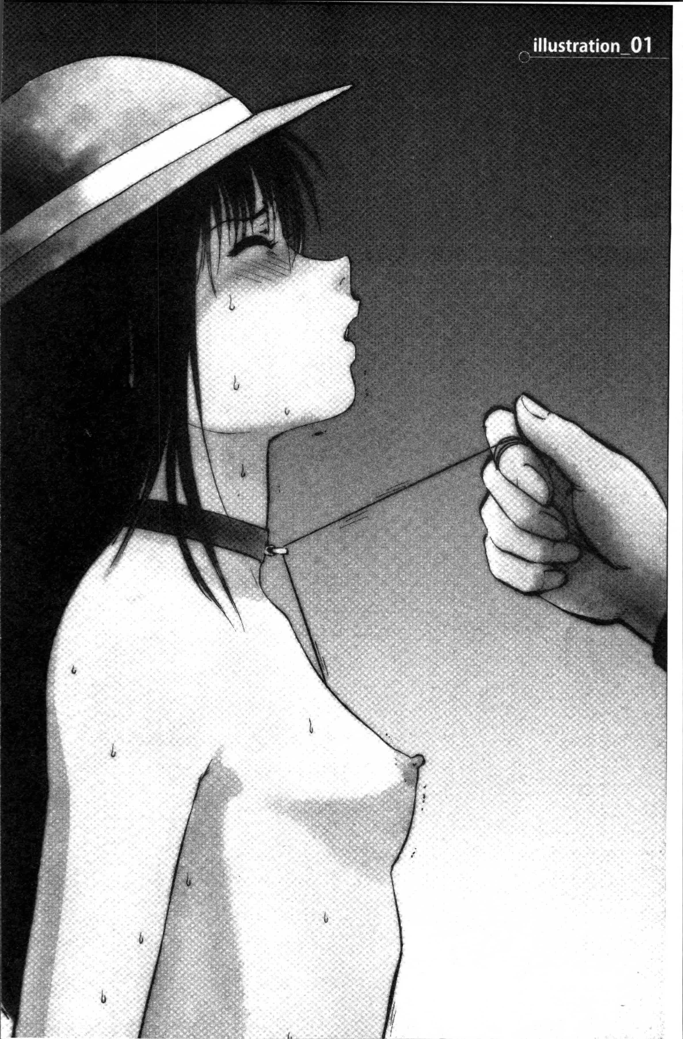 汉化版-[寄生虫] 裏栗拾い [4K[S版]掃圖組]_第5集