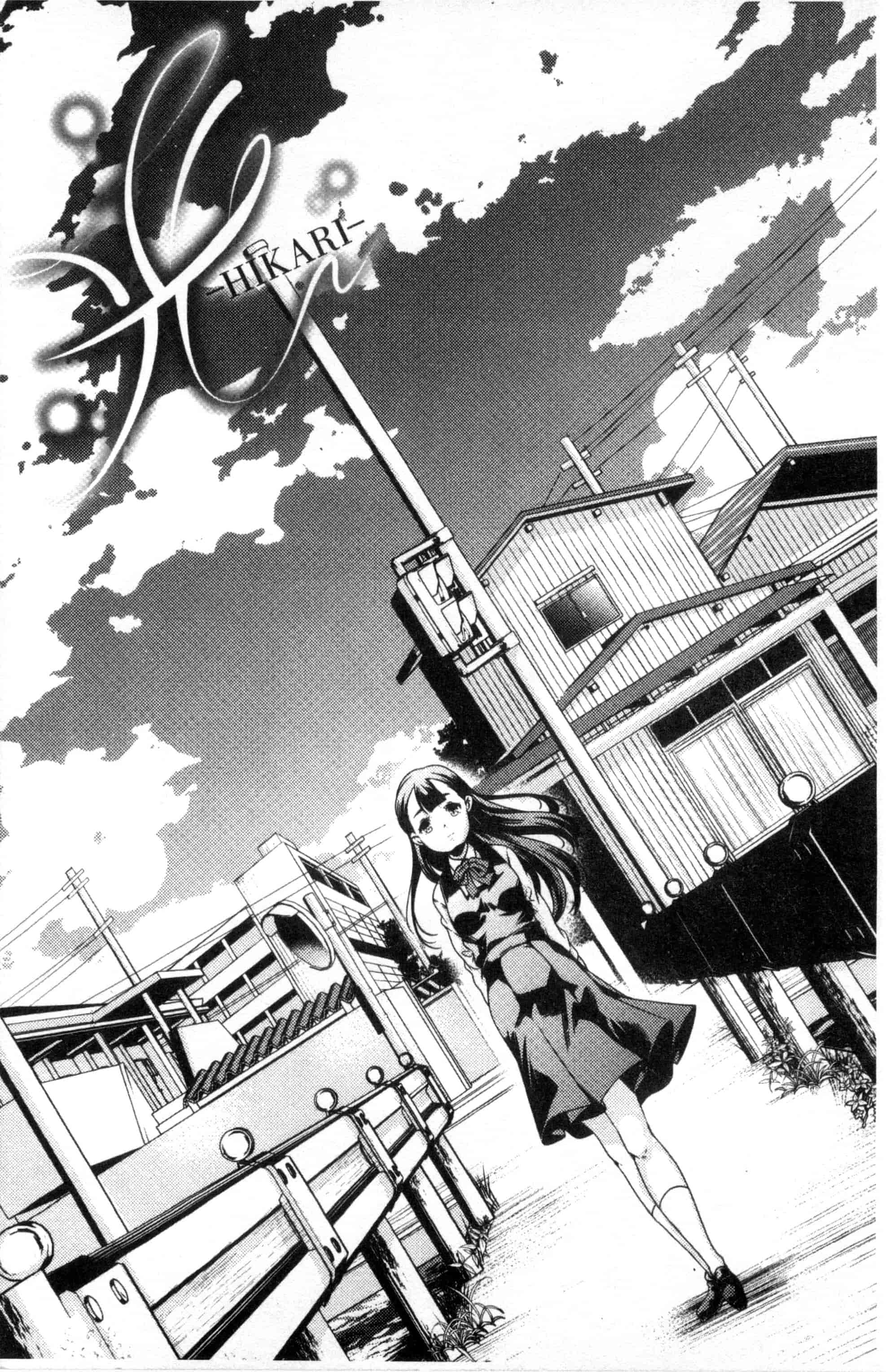 汉化版-[山崎かずま] おとなのまねごと。 成熟女人模仿遊戲 C2978_第5集