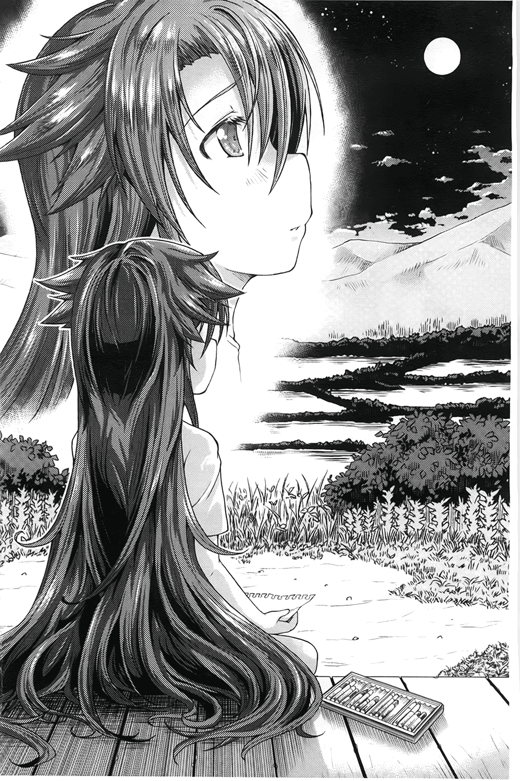 汉化版-[山崎かな] ちゅーとろ_第3集