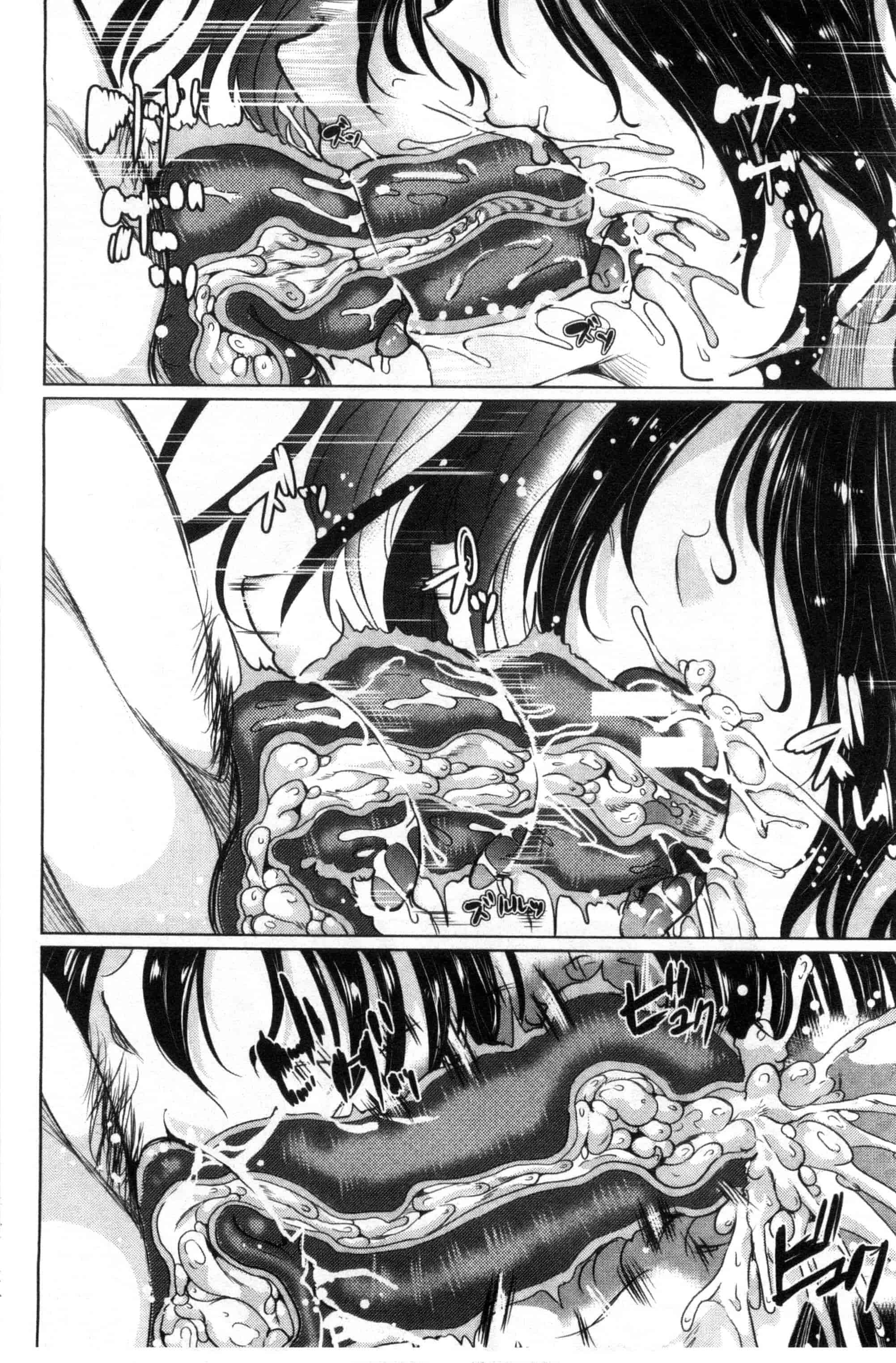 汉化版-[弥美津ヒロ] 私は、快楽依存症 我有、快樂依存症 [風的工房] C2805_第2集