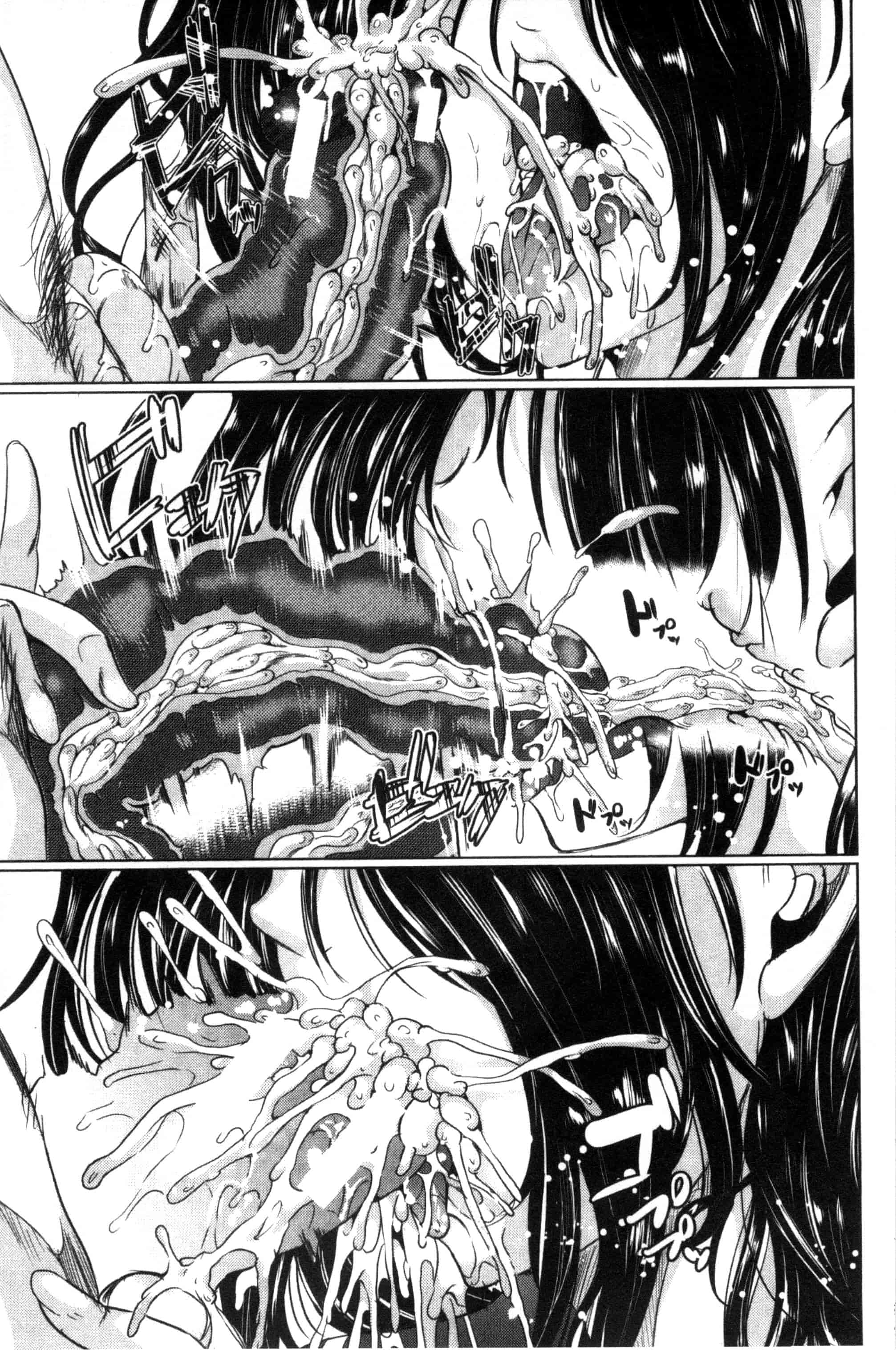 汉化版-[弥美津ヒロ] 私は、快楽依存症 我有、快樂依存症 [風的工房] C2805_第2集