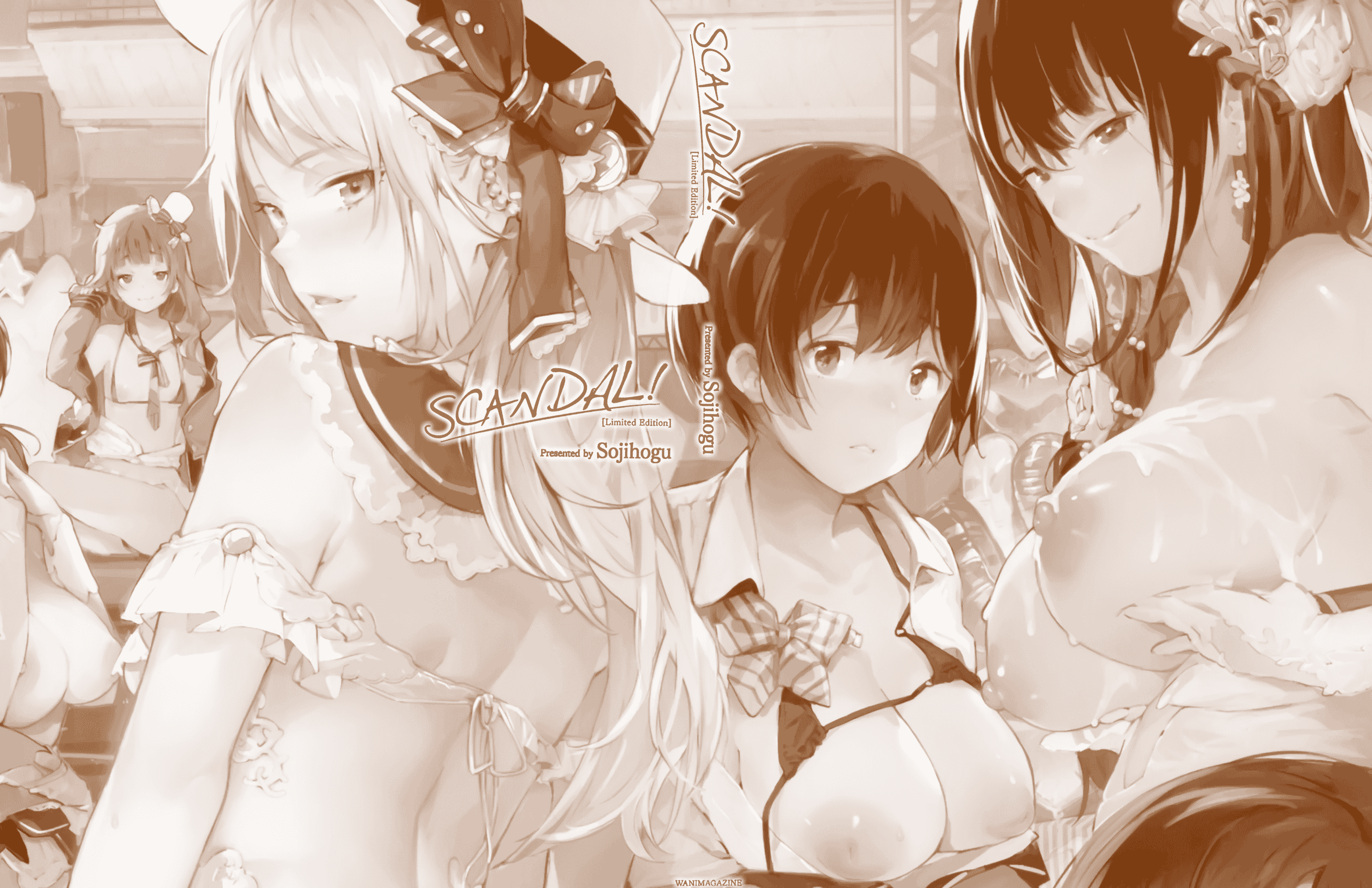 汉化版-[掃除朋具] SCANDAL! Limited Edition [無邪気漢化組][MJK-17-D800]_第1集