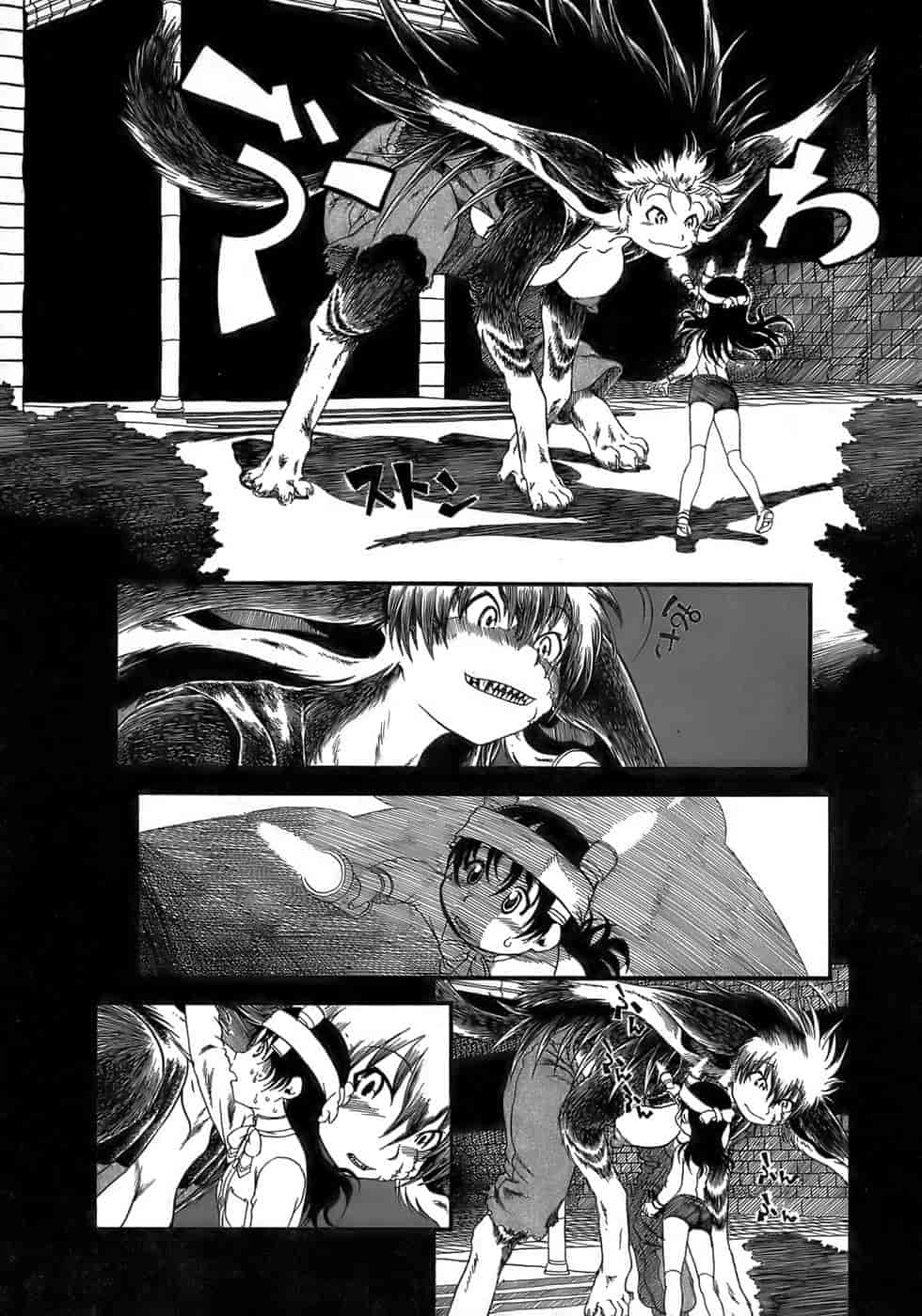 汉化版-[掘骨碎三] 夜半汁液行 [中国翻訳]_第4集