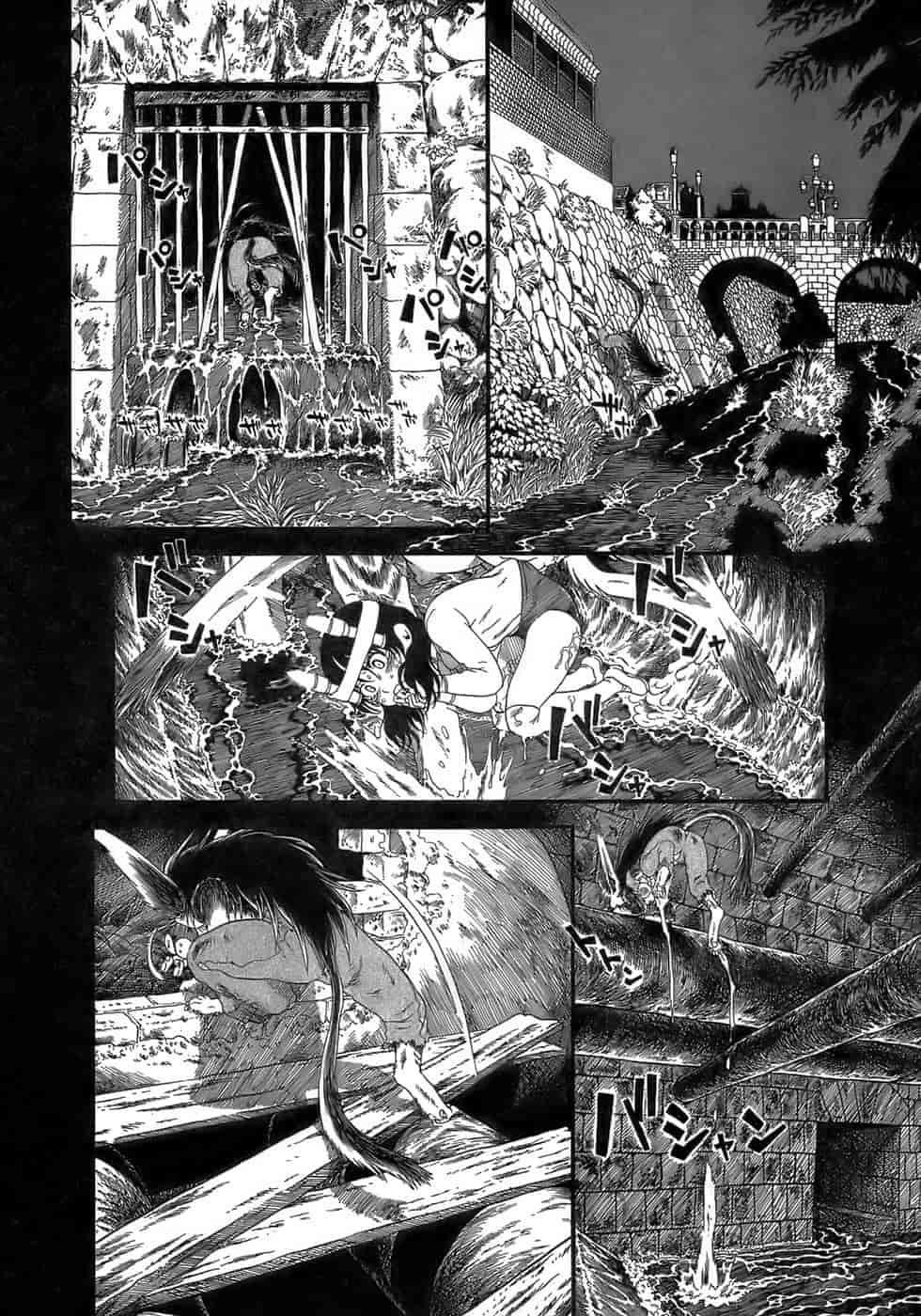汉化版-[掘骨碎三] 夜半汁液行 [中国翻訳]_第5集