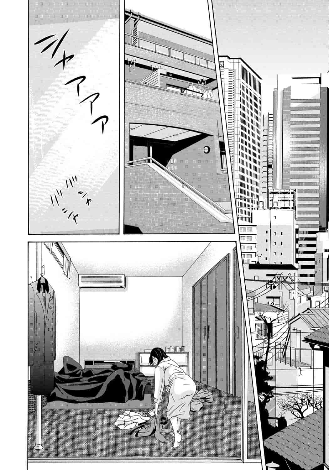 汉化版-[月之废墟汉化][横山ミチル] 母が白衣を脱ぐとき4_第4集