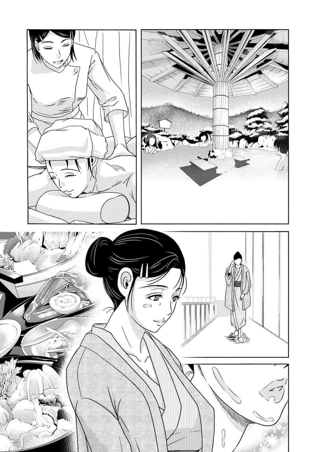 汉化版-[月之废墟汉化][横山ミチル] 母が白衣を脱ぐとき4_第5集
