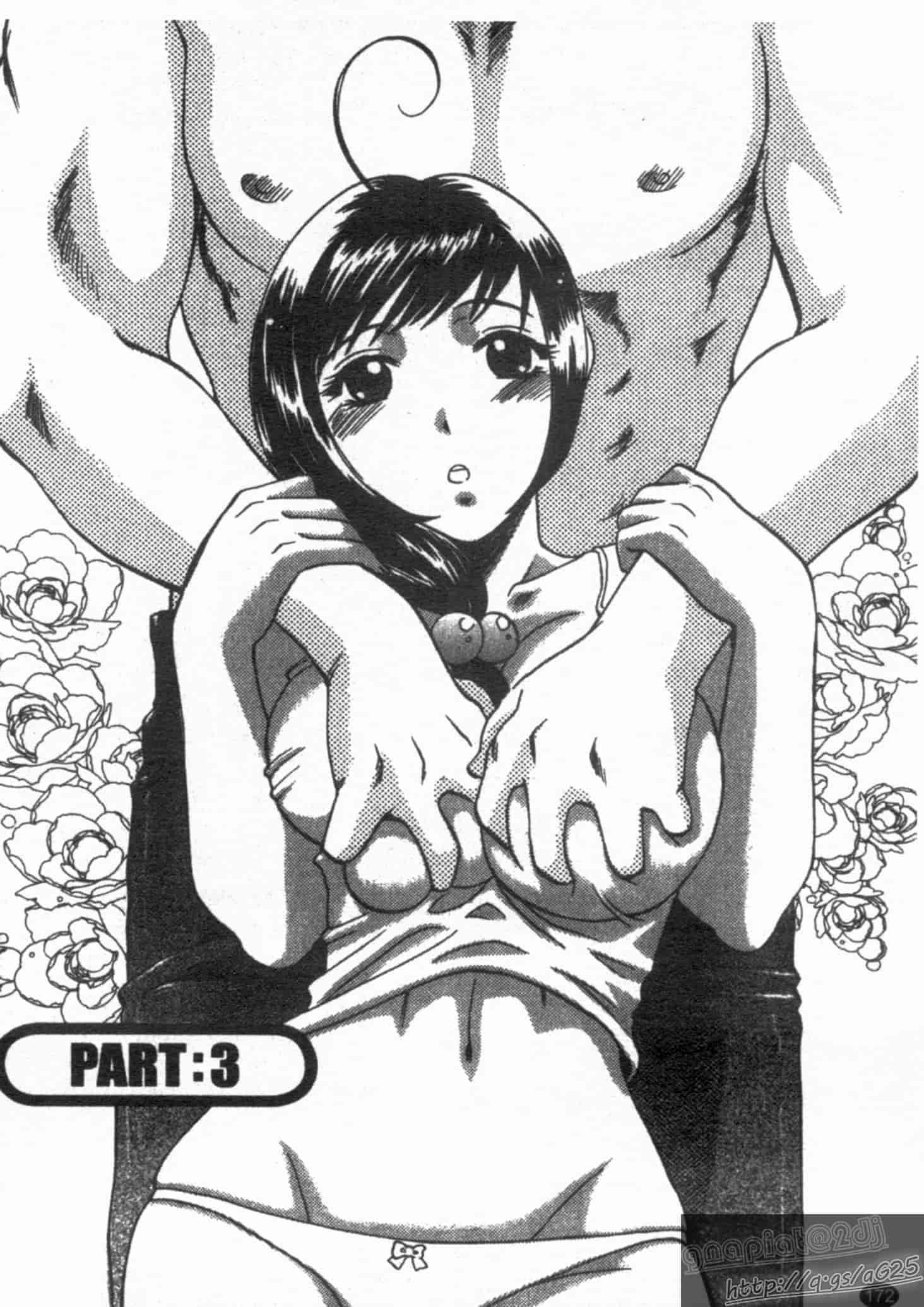 汉化版-[梅松トーマス] おしえて!叔母さん!_第5集