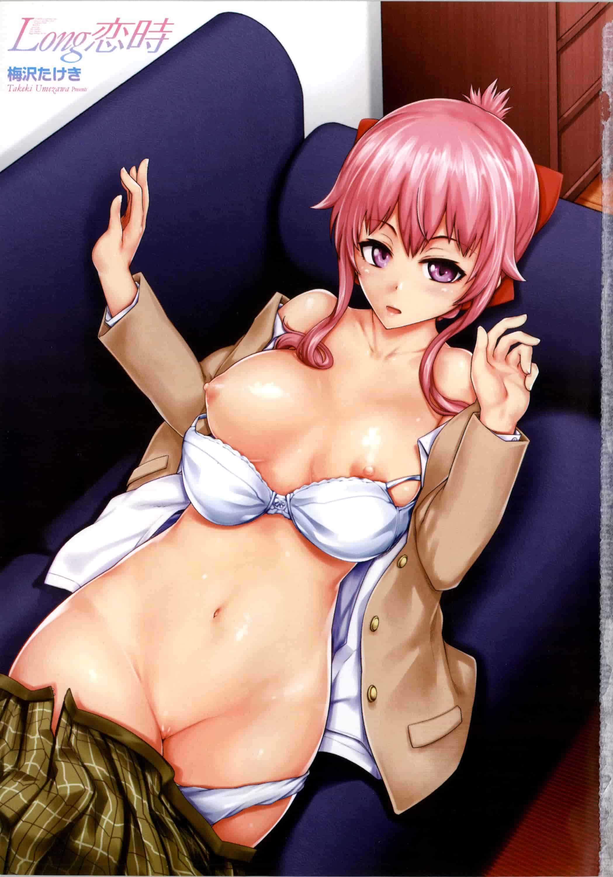 汉化版-[梅沢たけき] Long恋時 + メッセージペーパー [4K[S版]掃圖組]_第1集