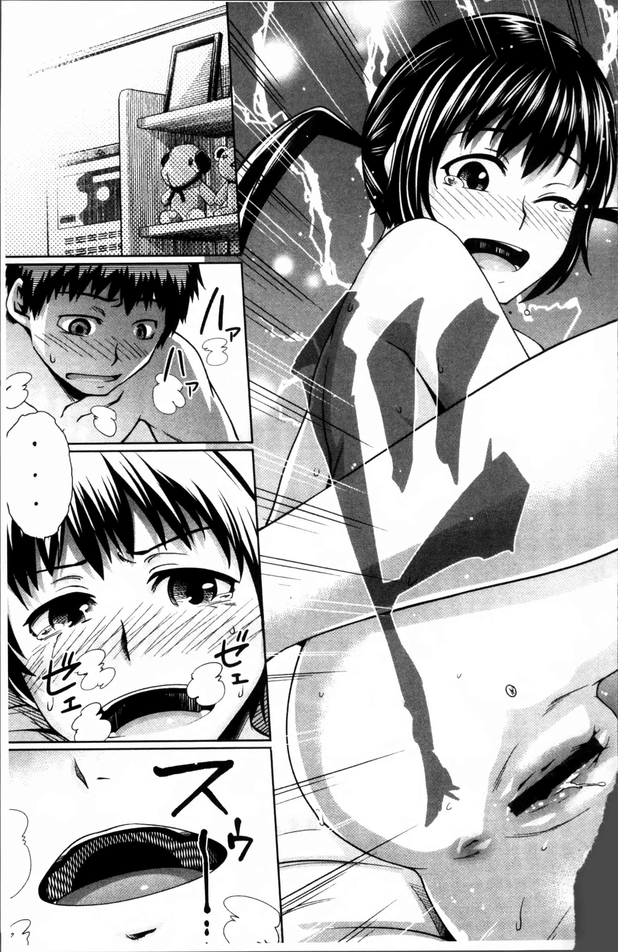 汉化版-[梅沢たけき] Long恋時 + メッセージペーパー [4K[S版]掃圖組]_第3集