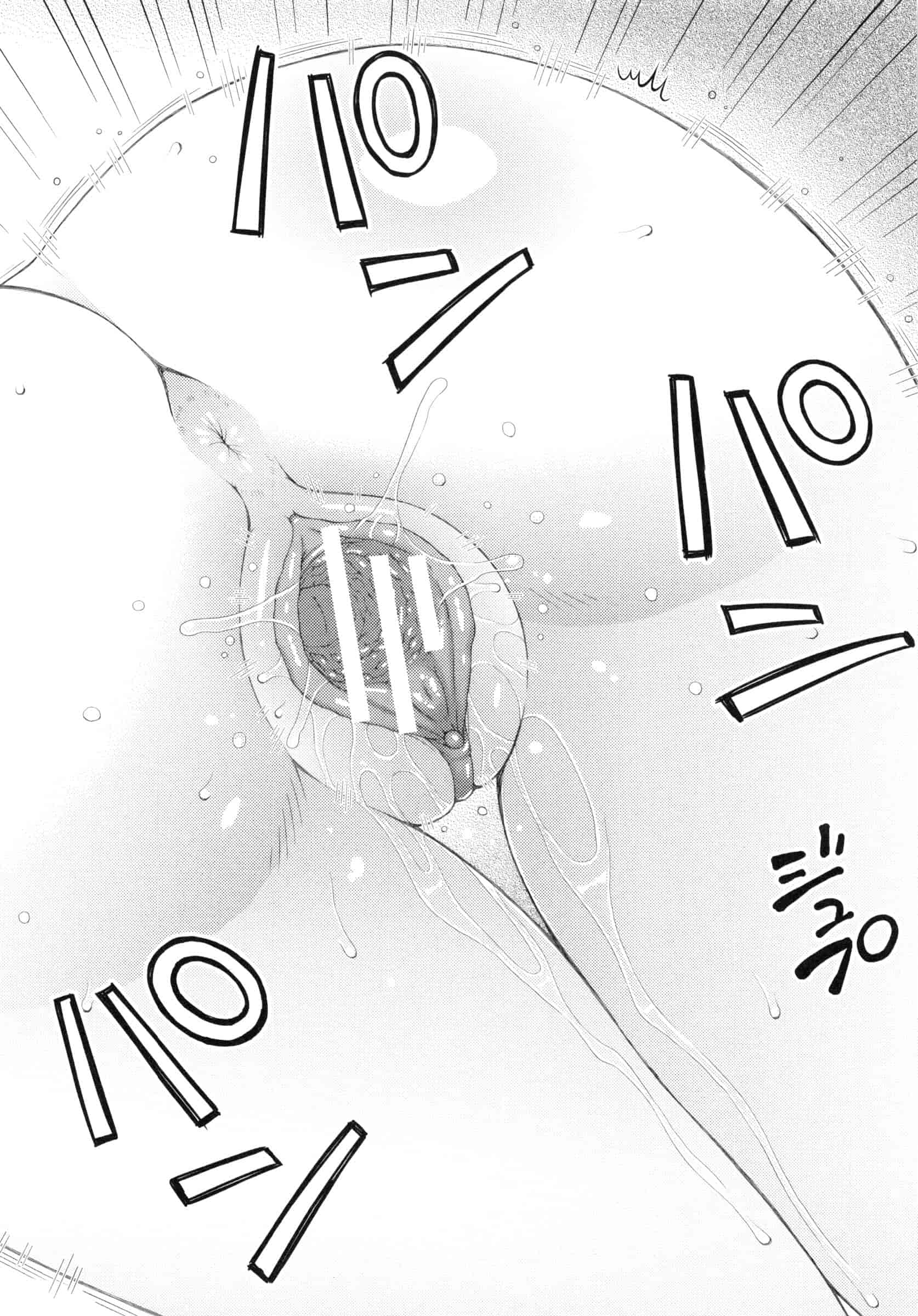 汉化版-[樺島あきら] 妊娠×5_第4集