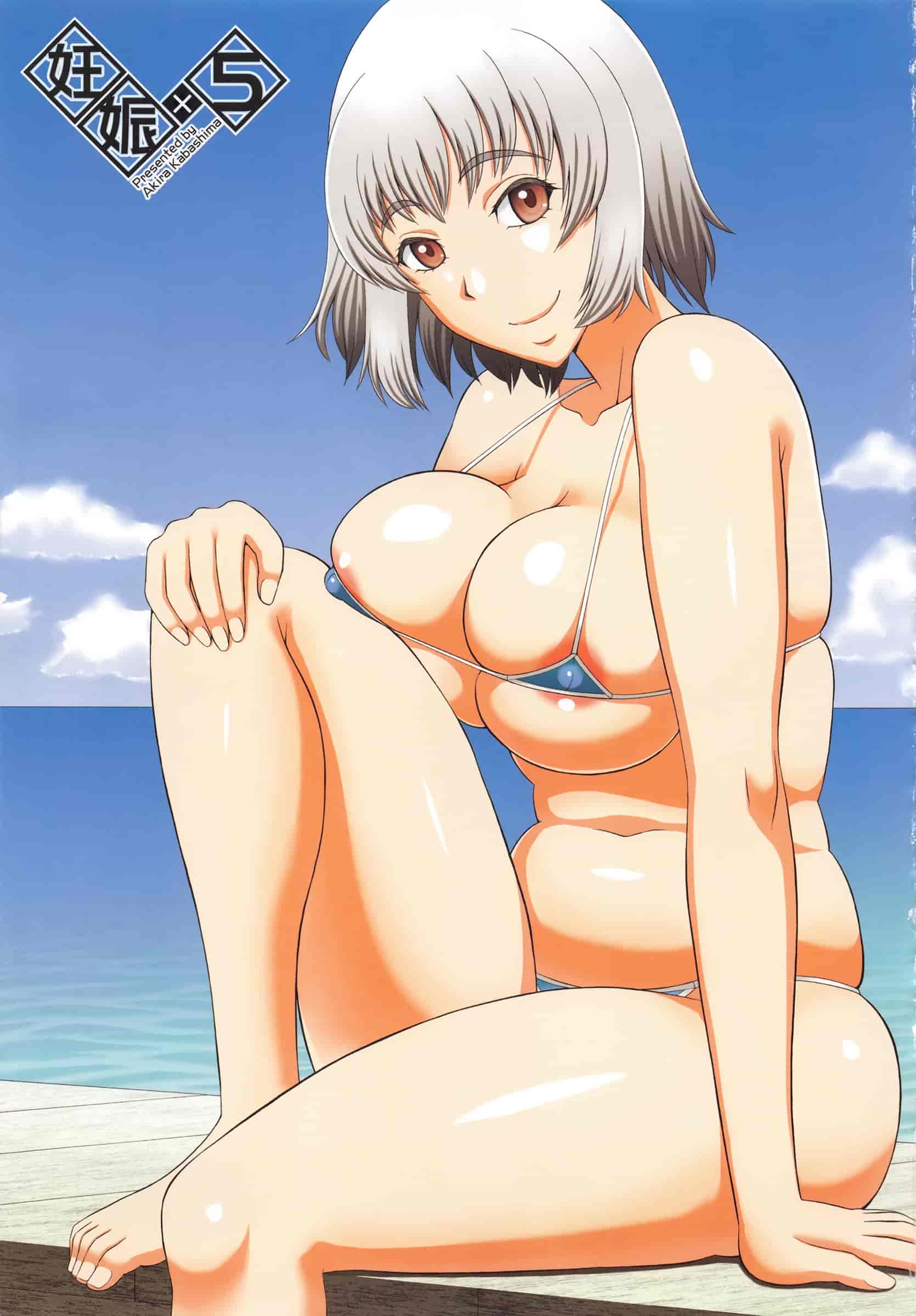 汉化版-[樺島あきら] 妊娠×5_第1集