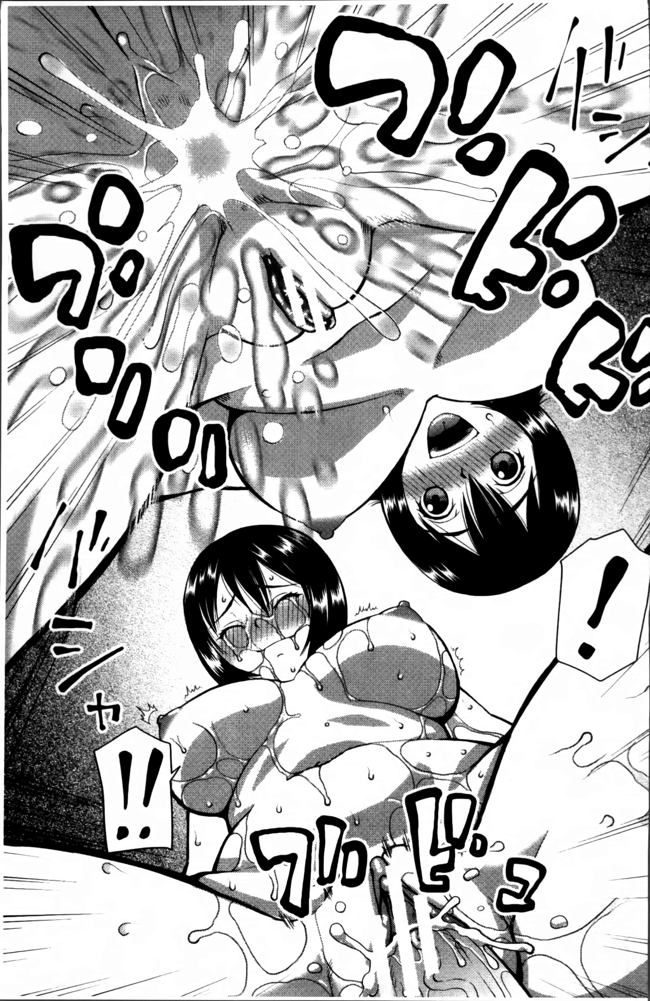 汉化版-[樺島あきら] 私が変態になった理由 [4K掃圖組]_第5集