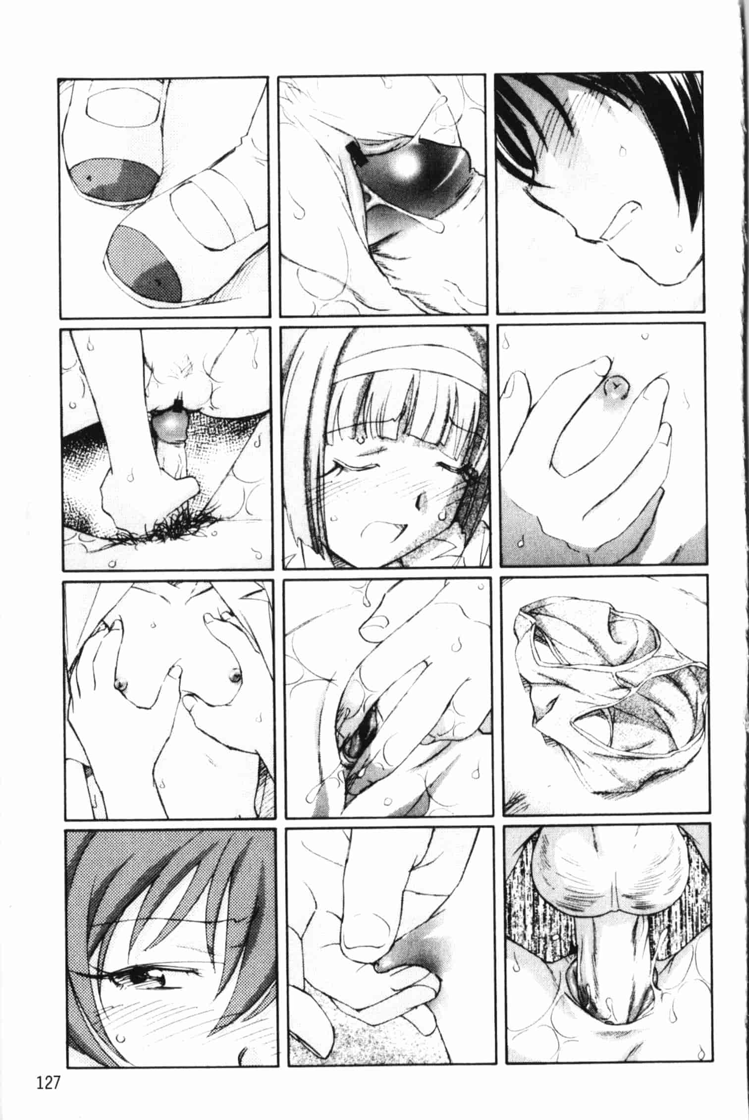 汉化版-[海野螢] 夢十夜_第4集