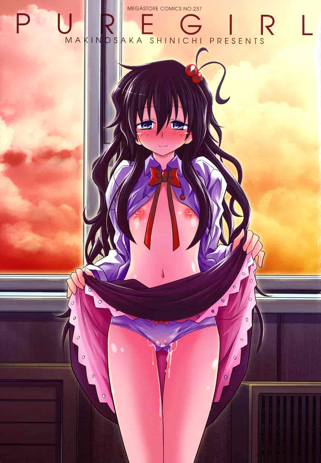 汉化版-[牧野坂シンイチ] PURE GIRL_第1集