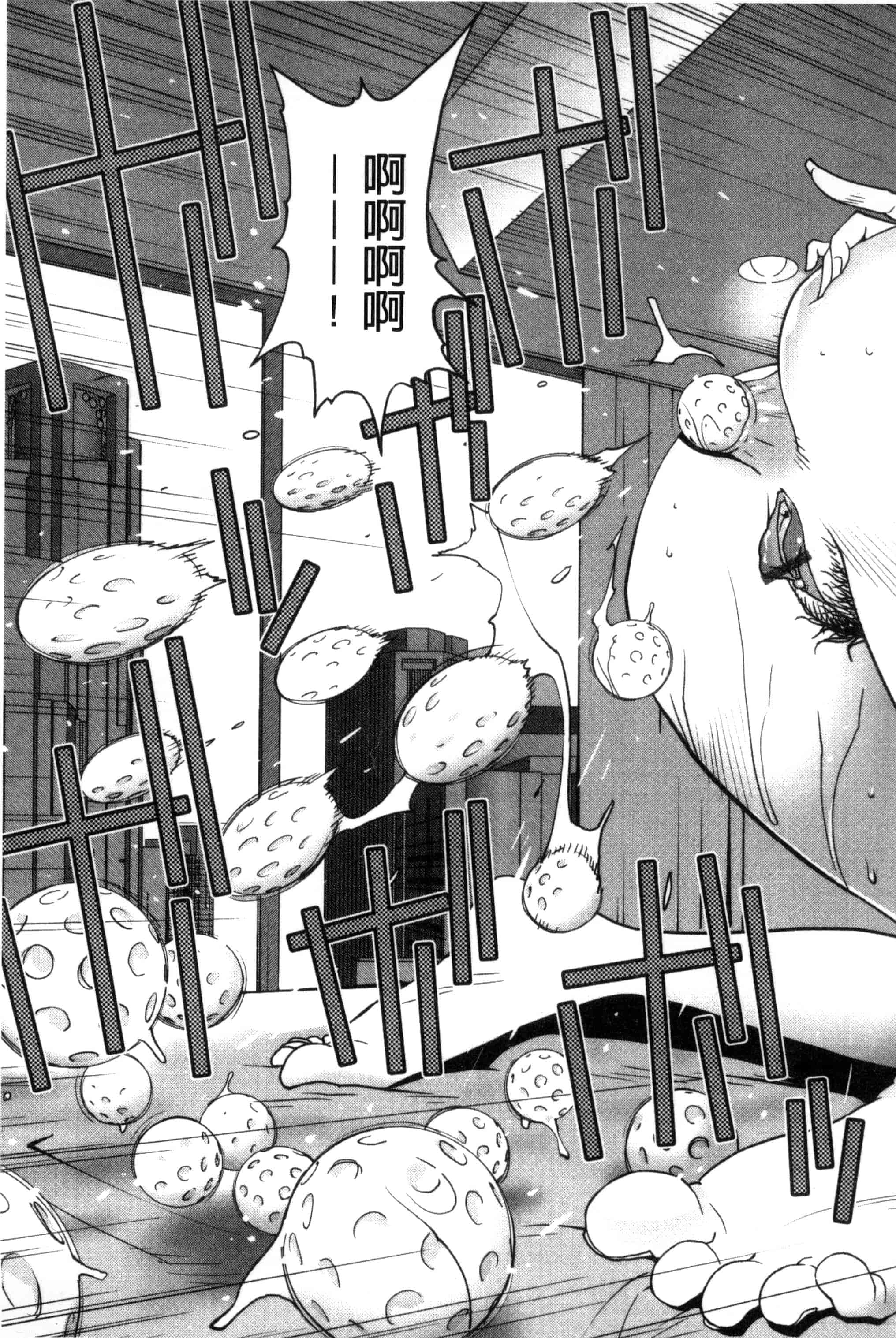 汉化版-[琴義弓介] あの娘とアパ・マン (那女孩與社區公寓) [新視界]_第4集