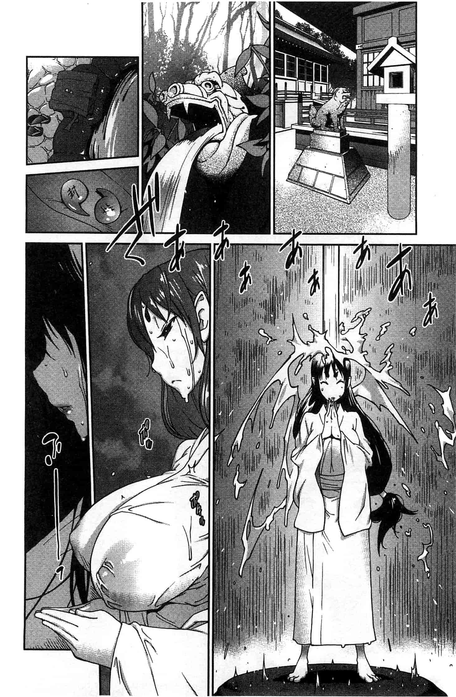 汉化版-[琴義弓介] 百華乳乱 ～UZUME～ [新視界]_第1集