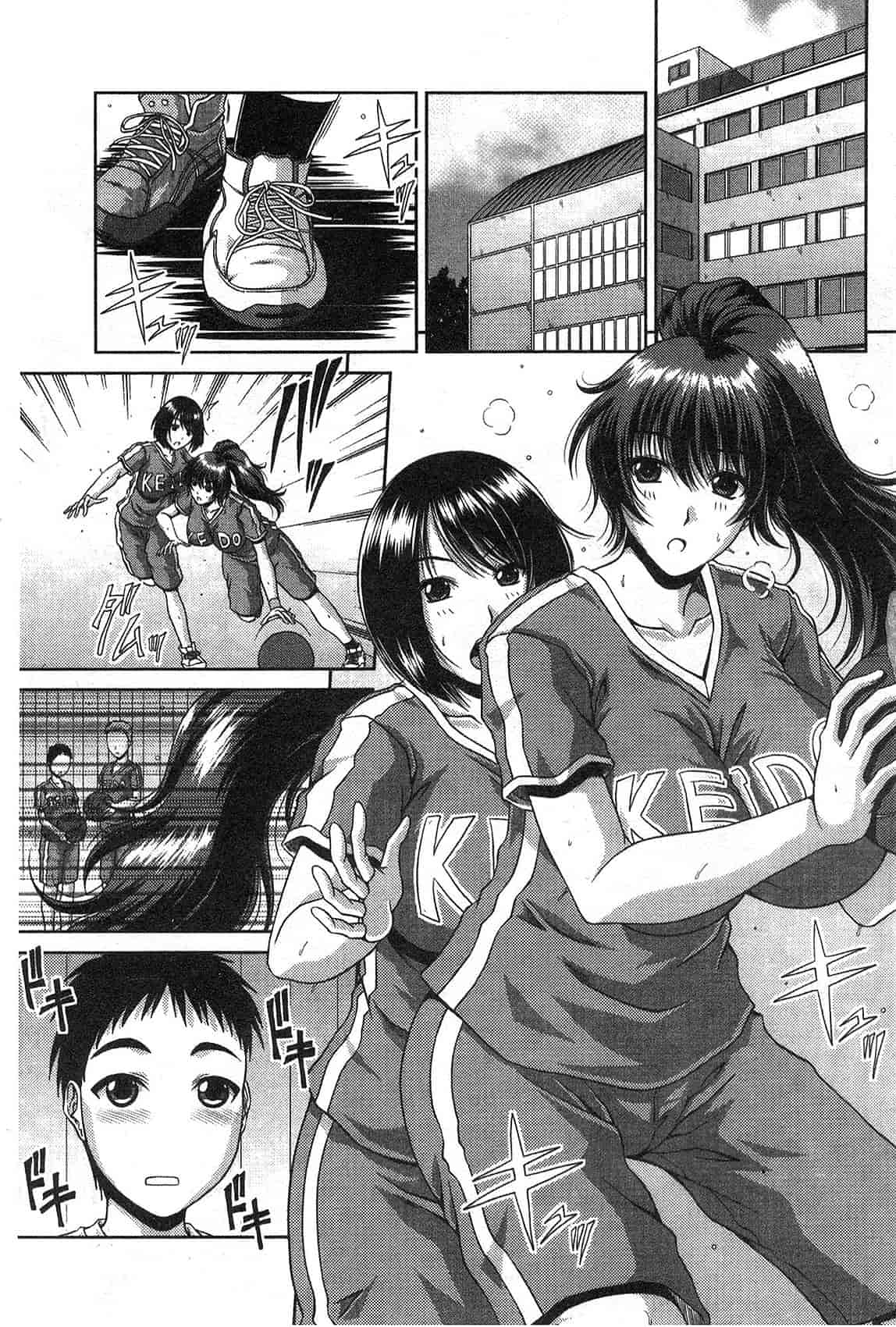 汉化版-[甲斐ひろゆき] 姉母姦系[keylun掃圖]_第2集