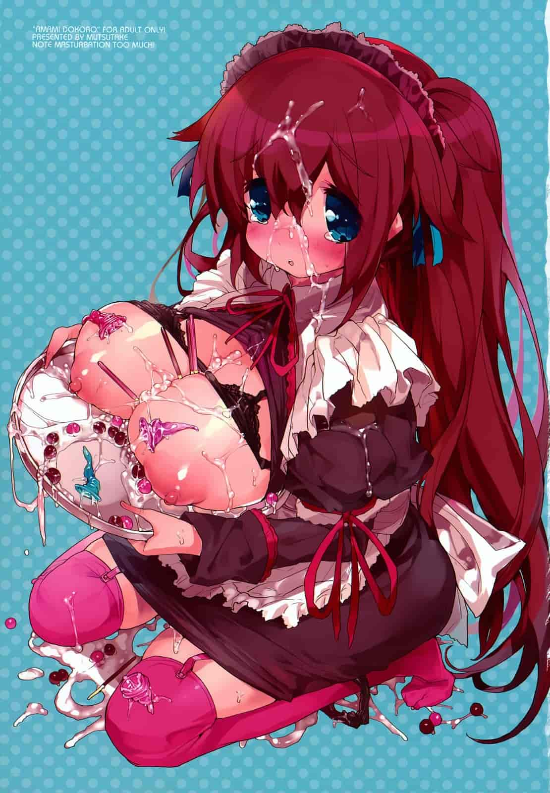 汉化版-[睦茸] あまみドコロ_第1集